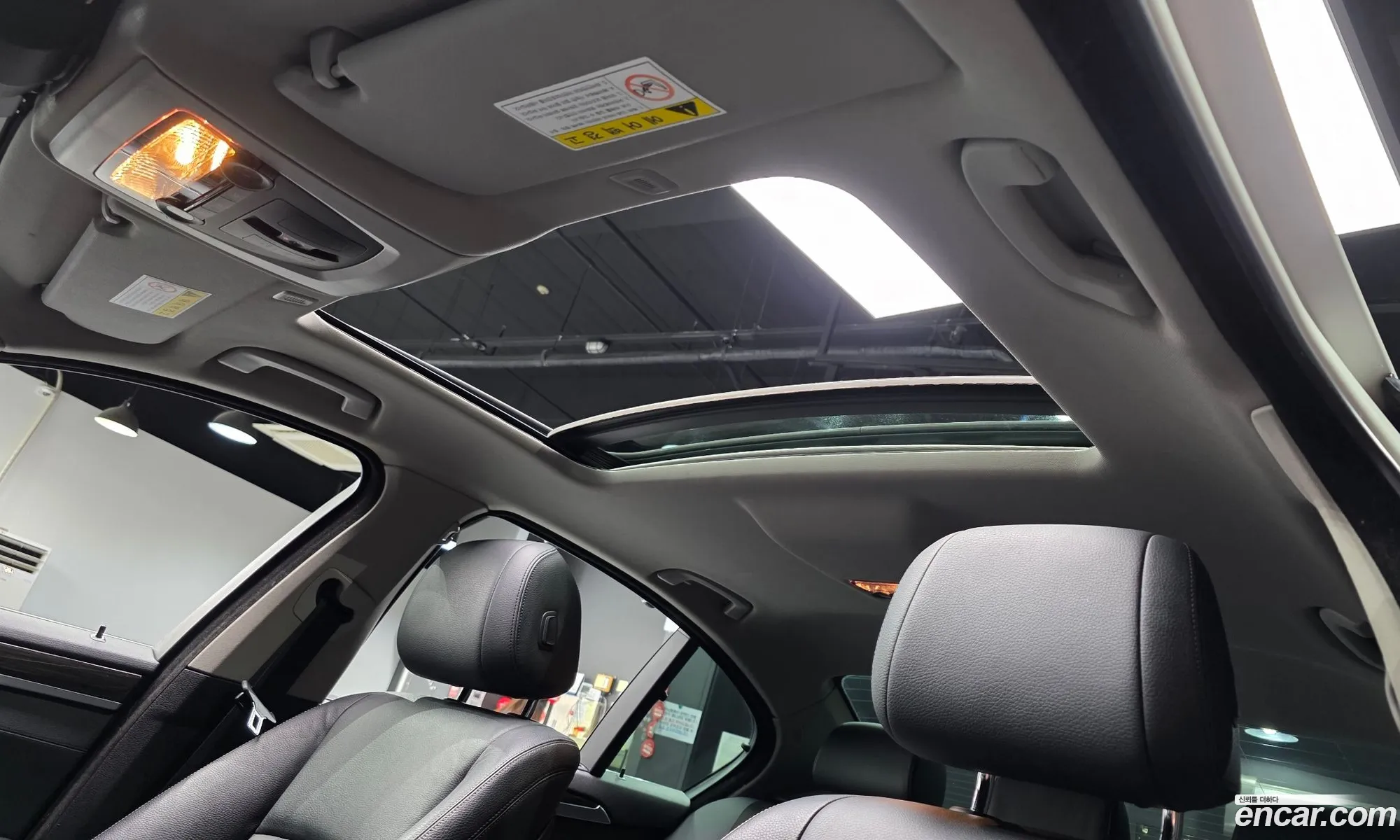 BMW 5 Series 2014 WBA5A5108ED014661 — 13