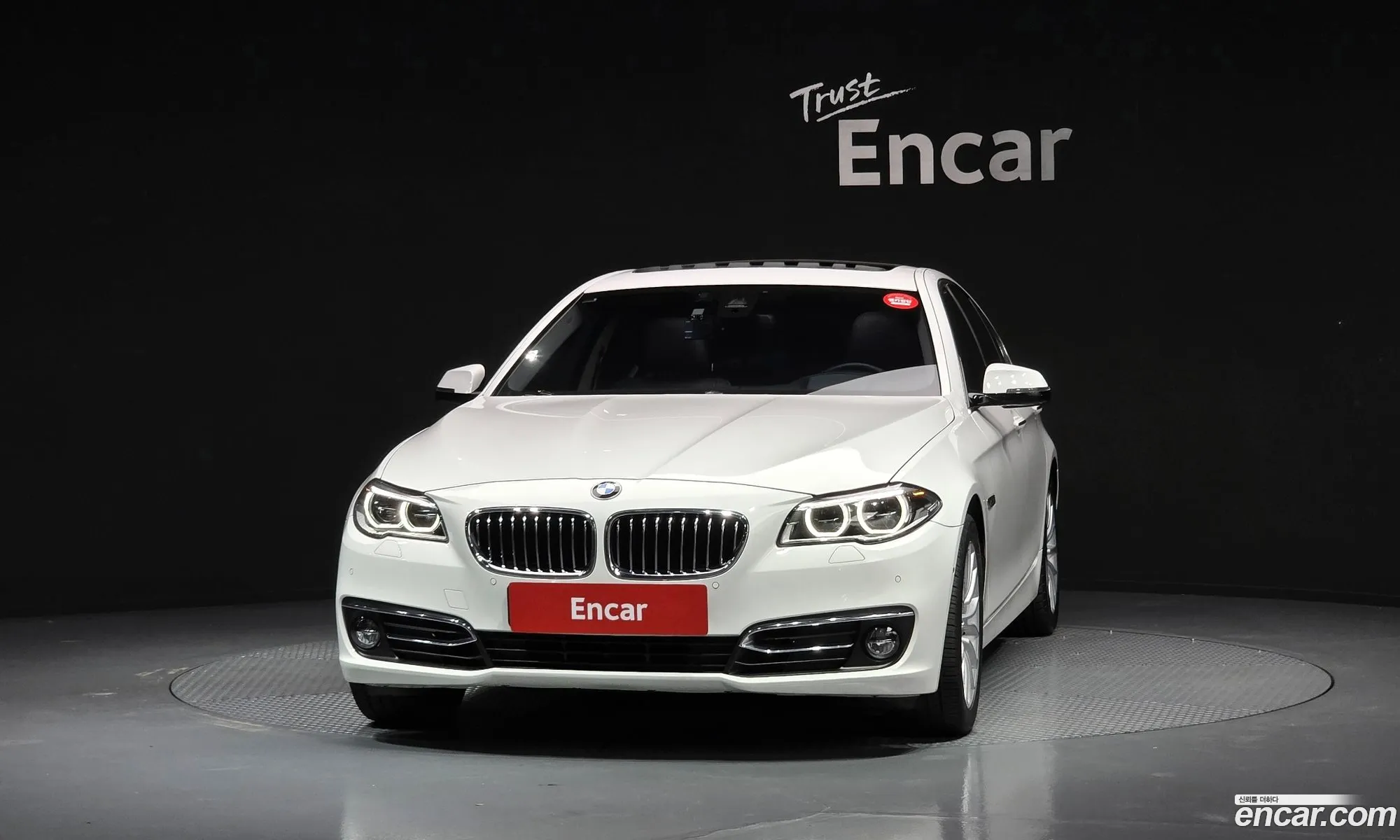 BMW 5 Series 2014 WBA5A5108ED014661 — 8