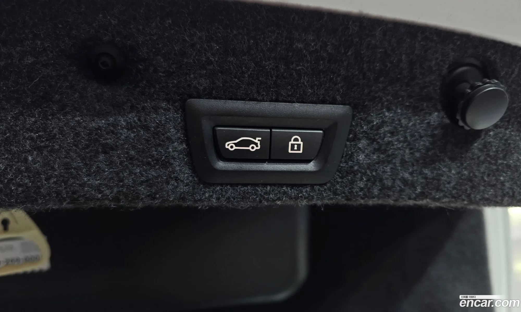 BMW 5 Series 2014 WBA5A5108ED014661 — 20