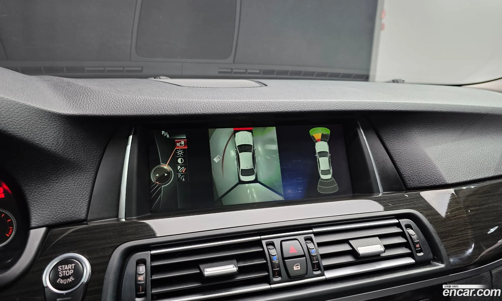 BMW 5 Series 2014 WBA5A5108ED014661 — 7