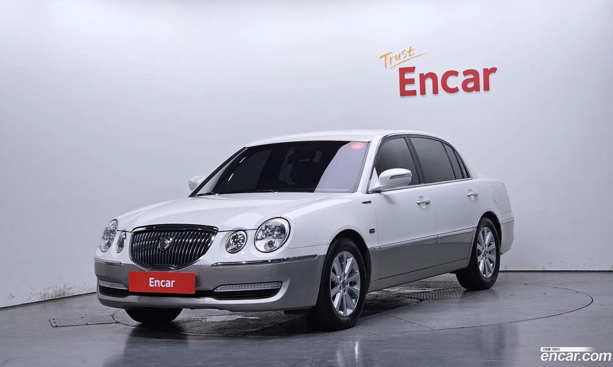 Kia Opirus Premium