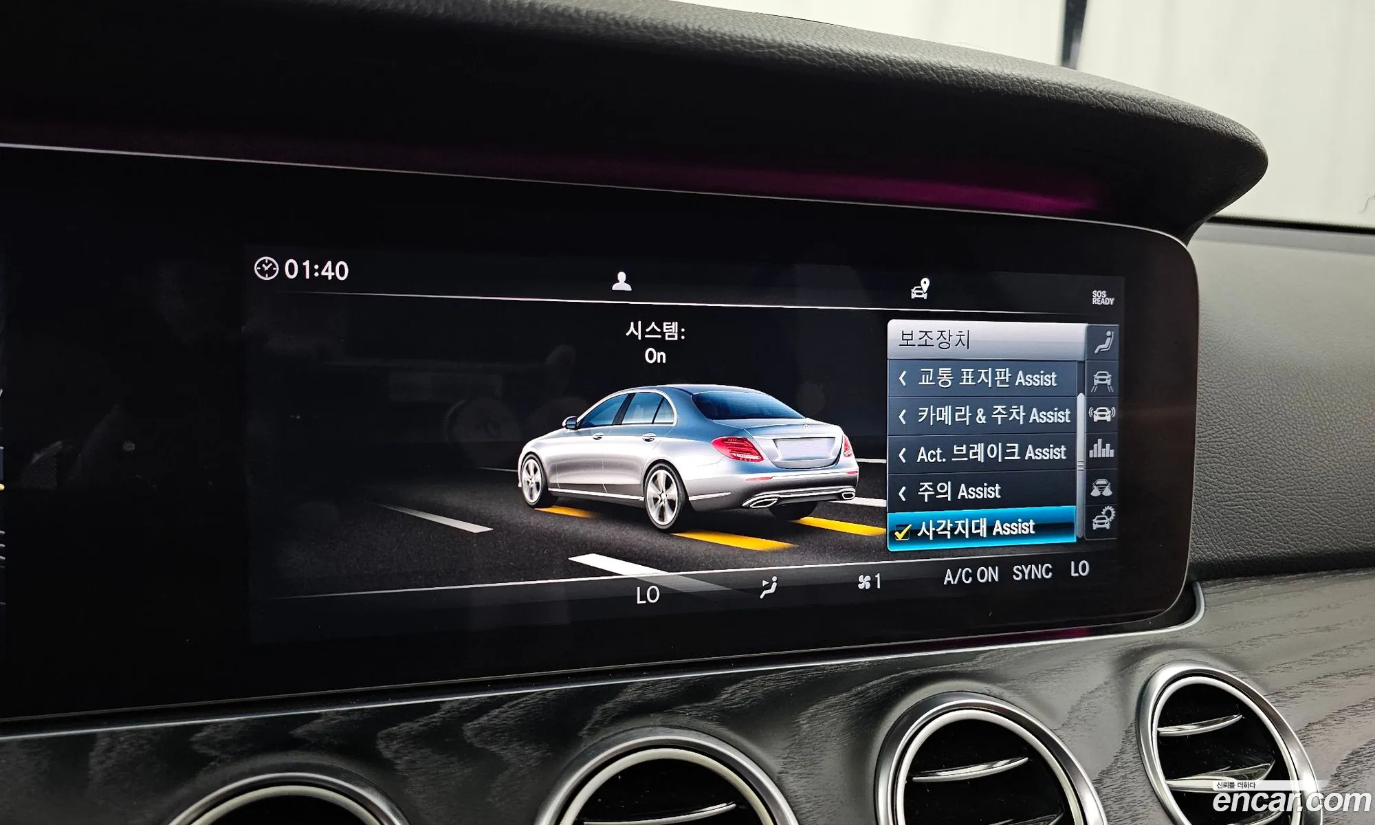 Mercedes-Benz E-Class W213 2019 WDDZF4KB5KA627291 — 22