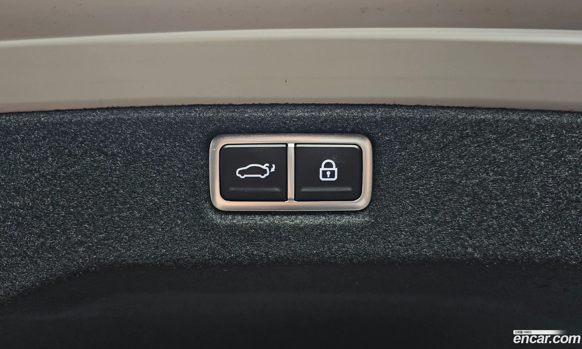 Hyundai Sonata the Edge 2023 — 20