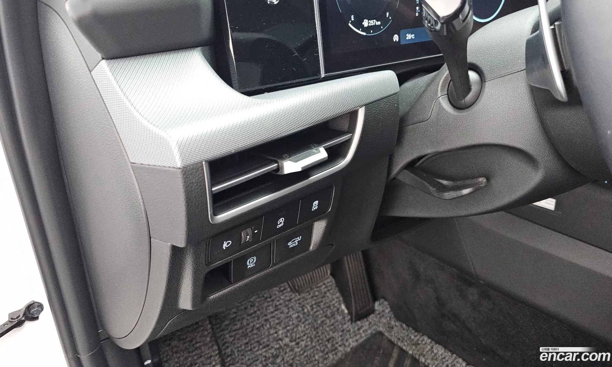 Hyundai Sonata the Edge 2023 — 12