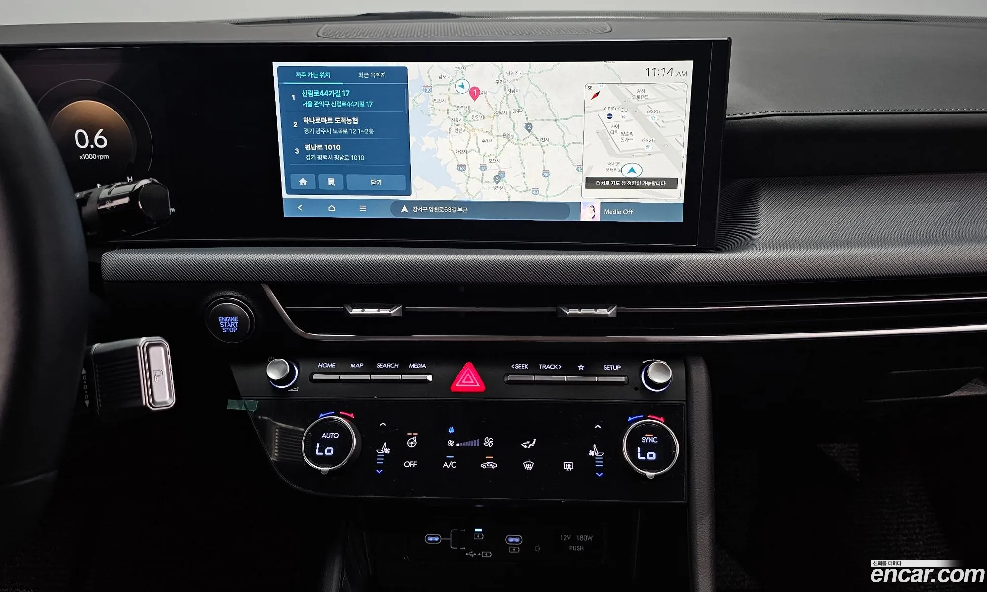 Hyundai Sonata the Edge 2023 — 34