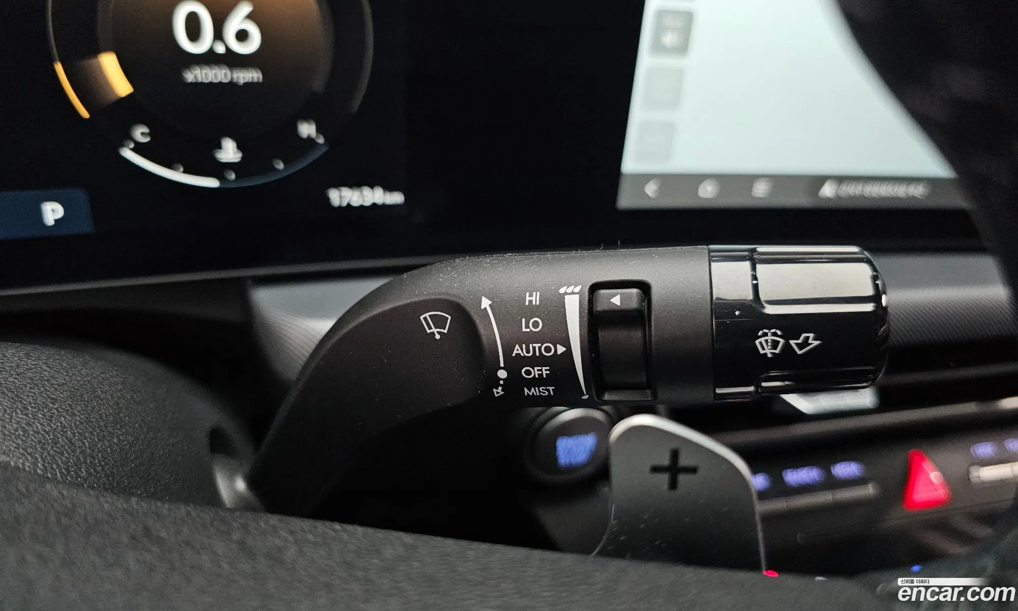 Hyundai Sonata the Edge 2023 — 33