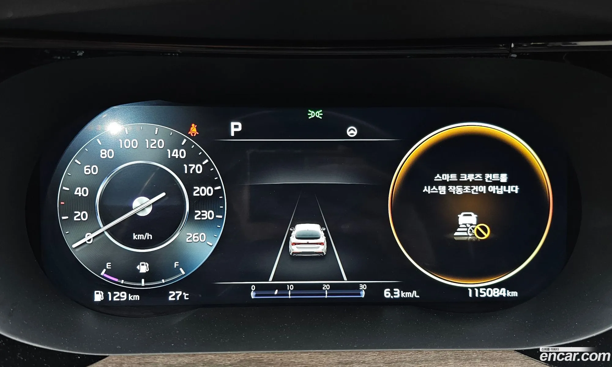 Kia K5 2021 KNAG6412BMA140759 — 15
