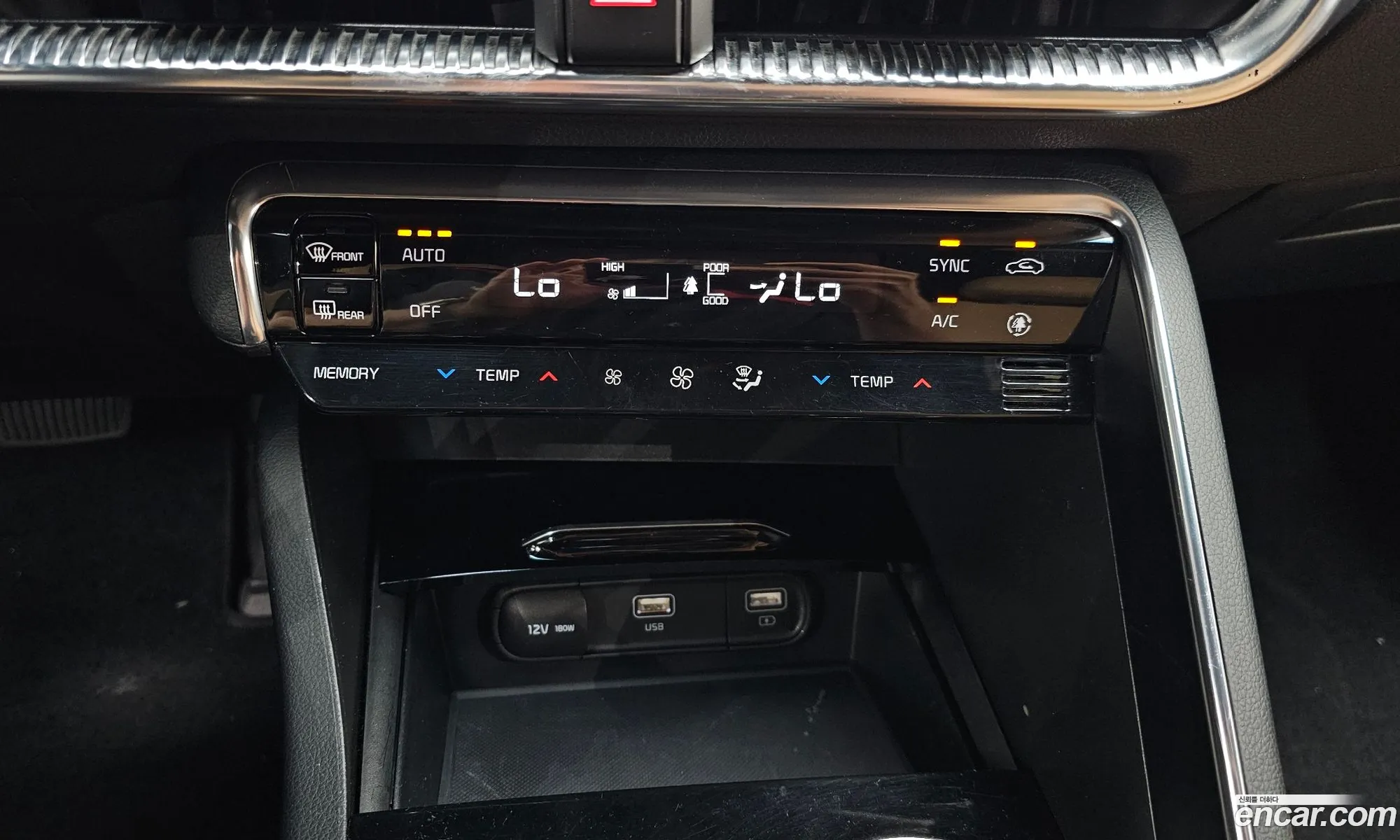 Kia K5 2021 KNAG6412BMA140759 — 13