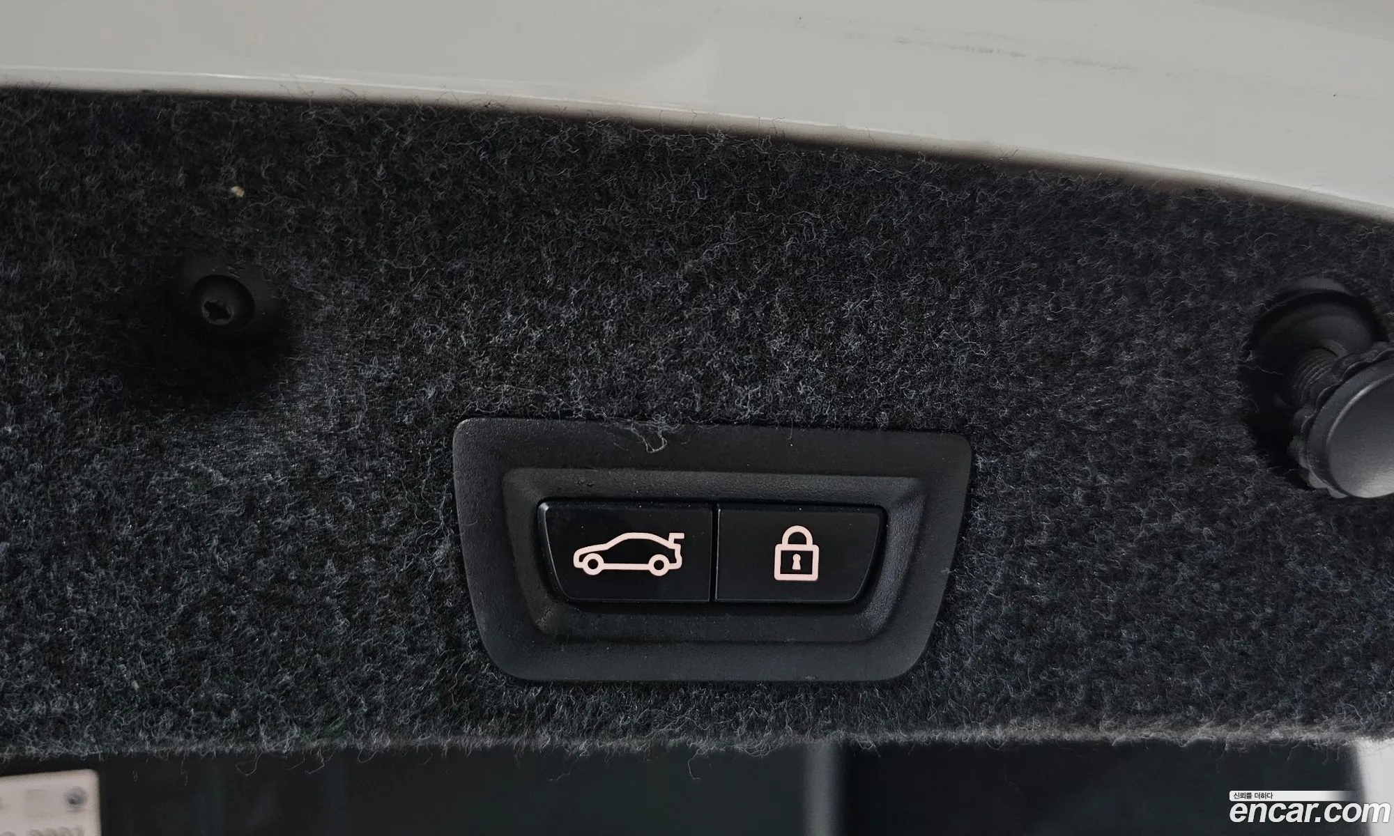 BMW 5 Series 2014 WBA5A5106FD940459 — 14