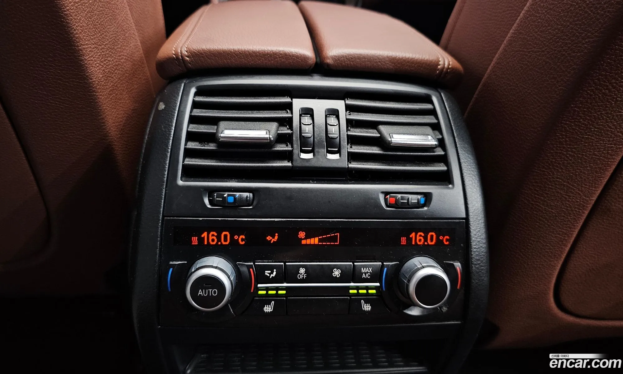 BMW 5 Series 2014 WBA5A5106FD940459 — 10