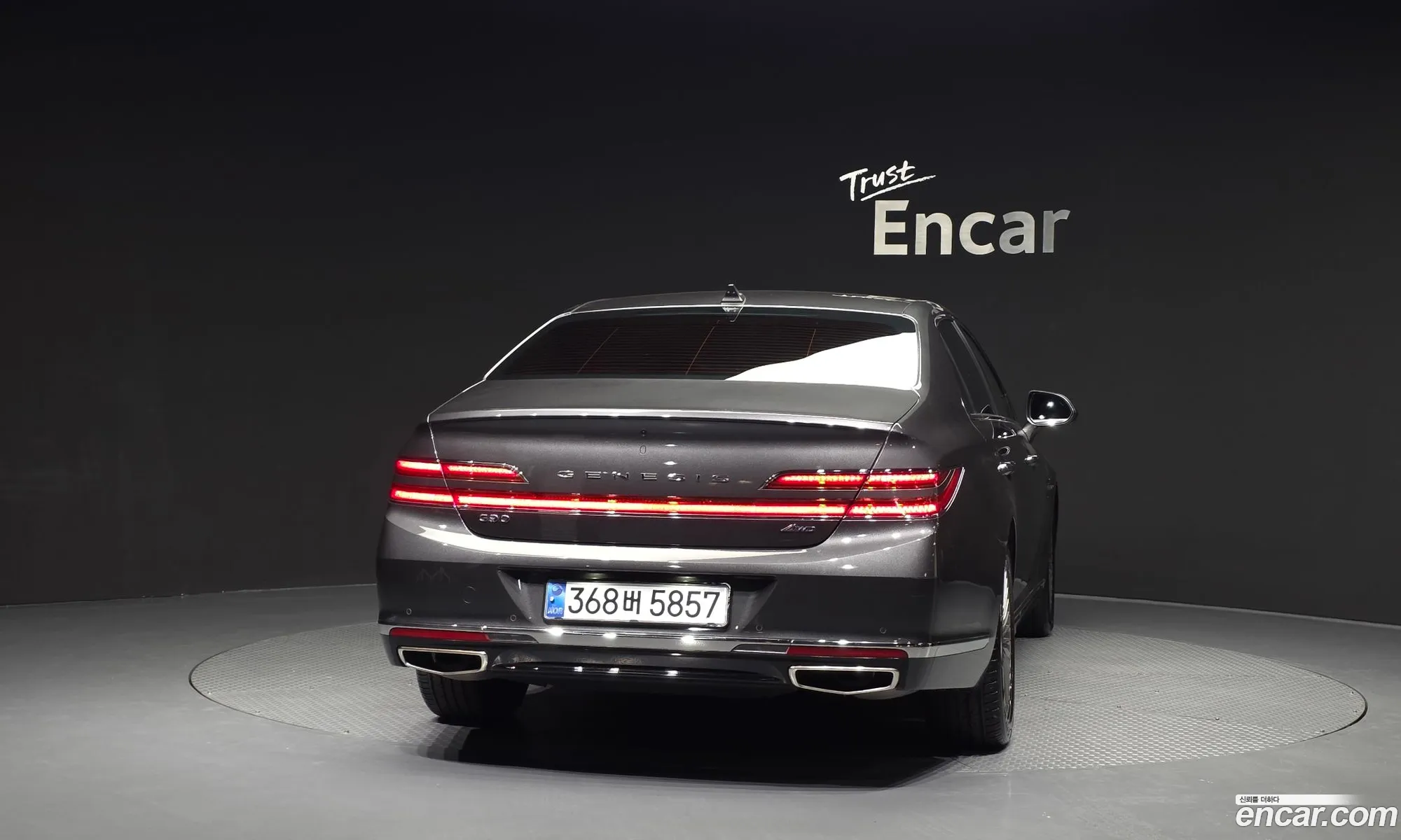 Genesis G90 2021 KMHG141DDMU091966 — 4