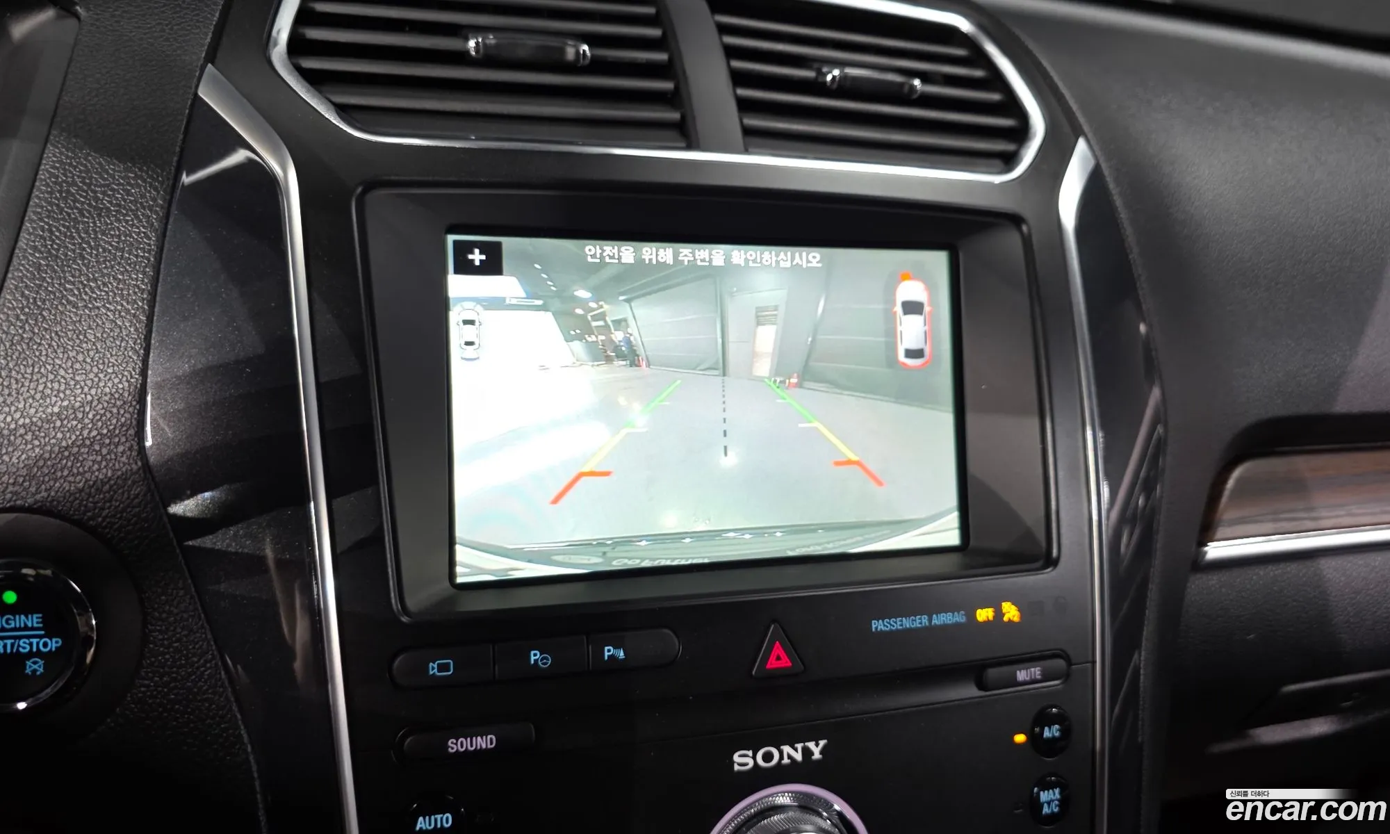 Ford Explorer 2019 1FM5K8FH6KGA56008 — 26