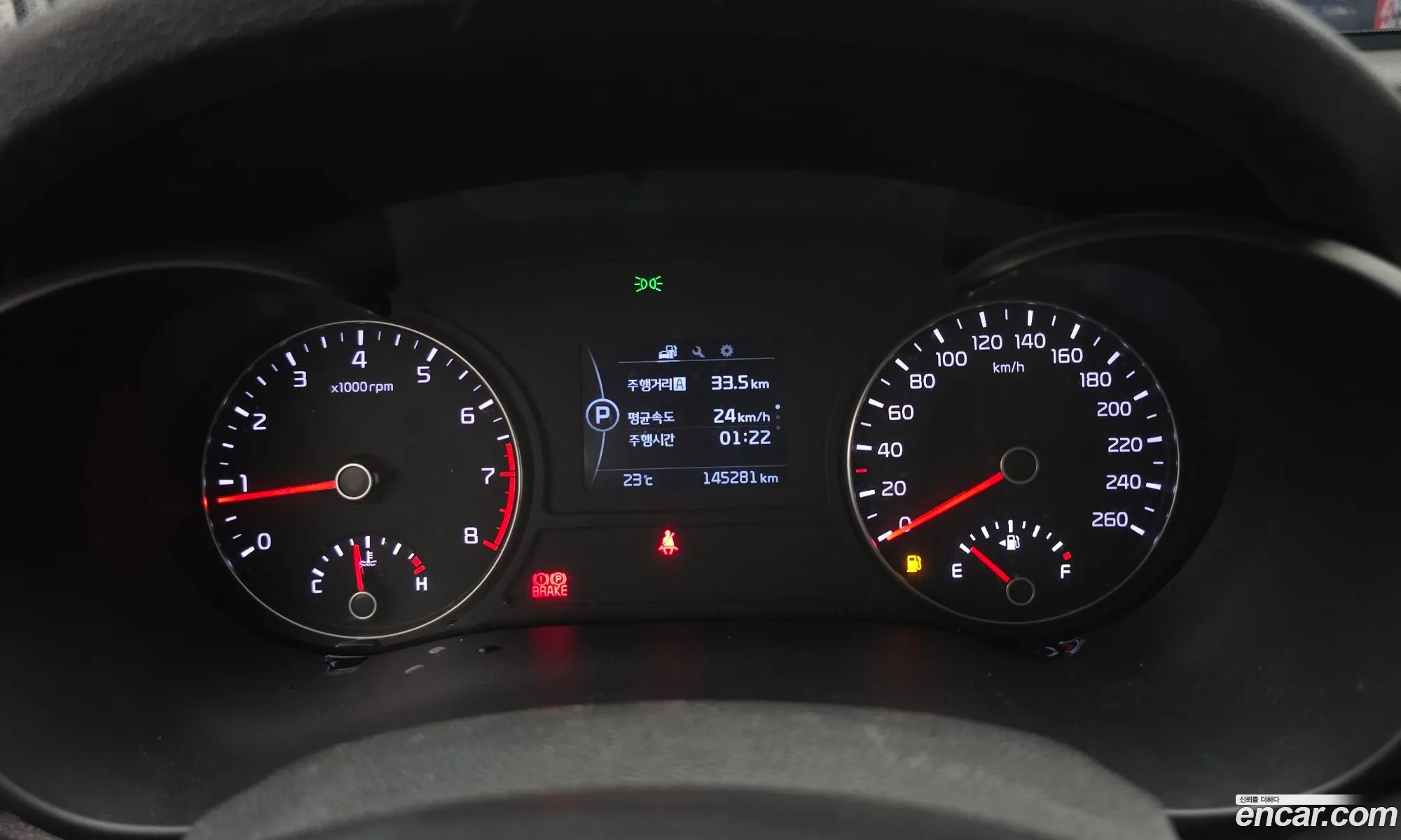 Kia K5 2016 — 13