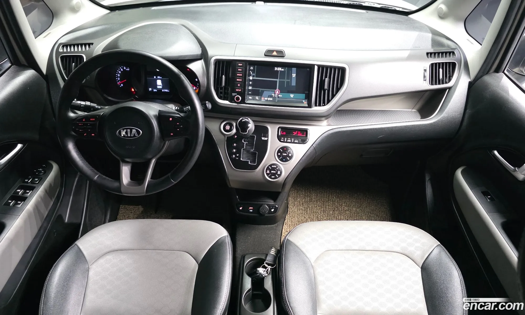 Kia Ray 2020 KNACK811BMT244108 — 4