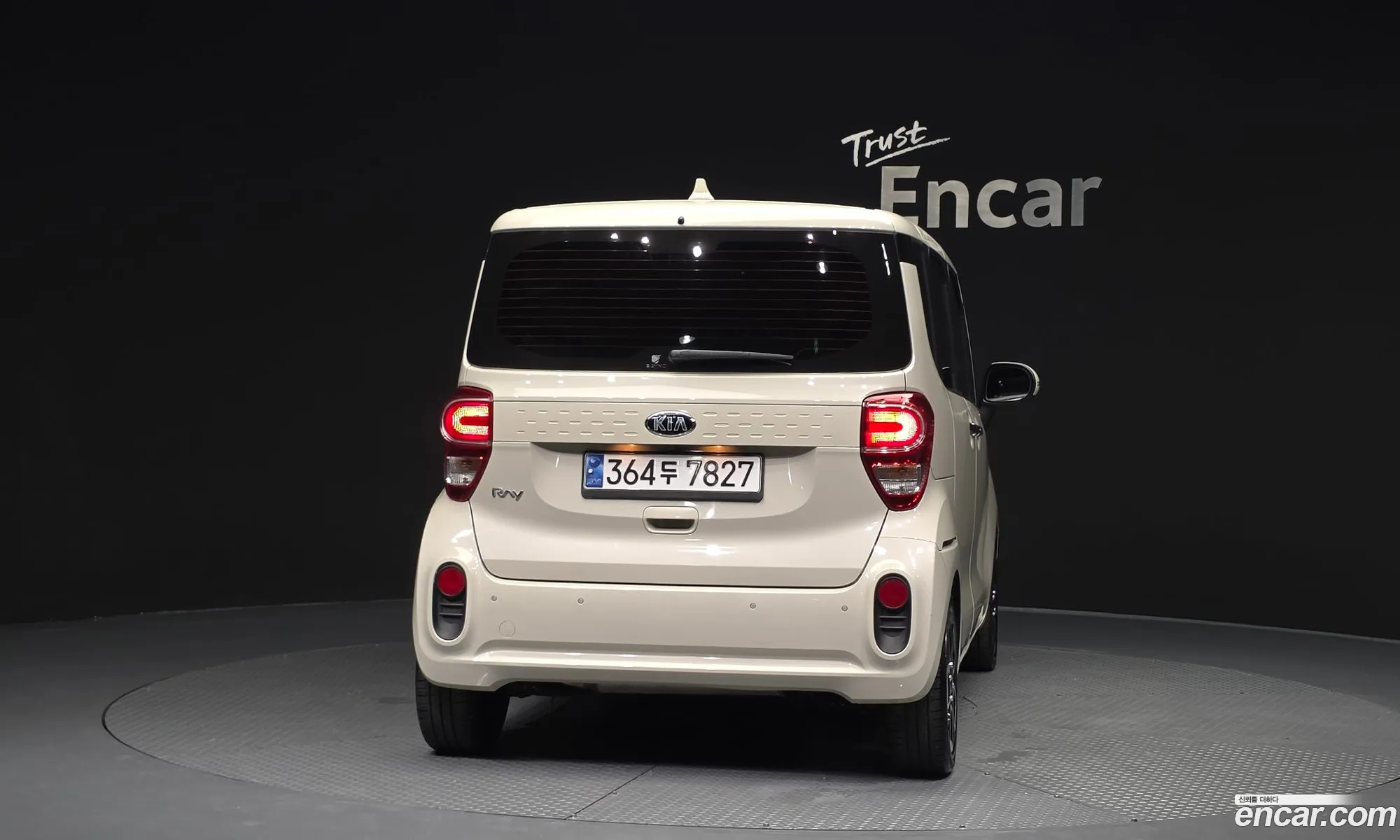 Kia Ray 2020 KNACK811BMT244108 — 2