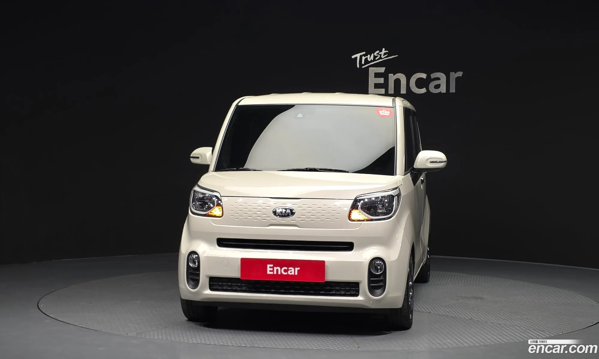 Kia Ray 2020 KNACK811BMT244108 — 3