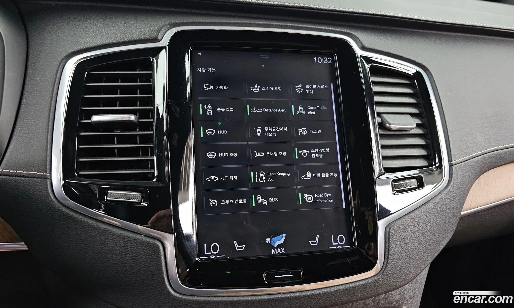 Volvo XC90 2018 — 9