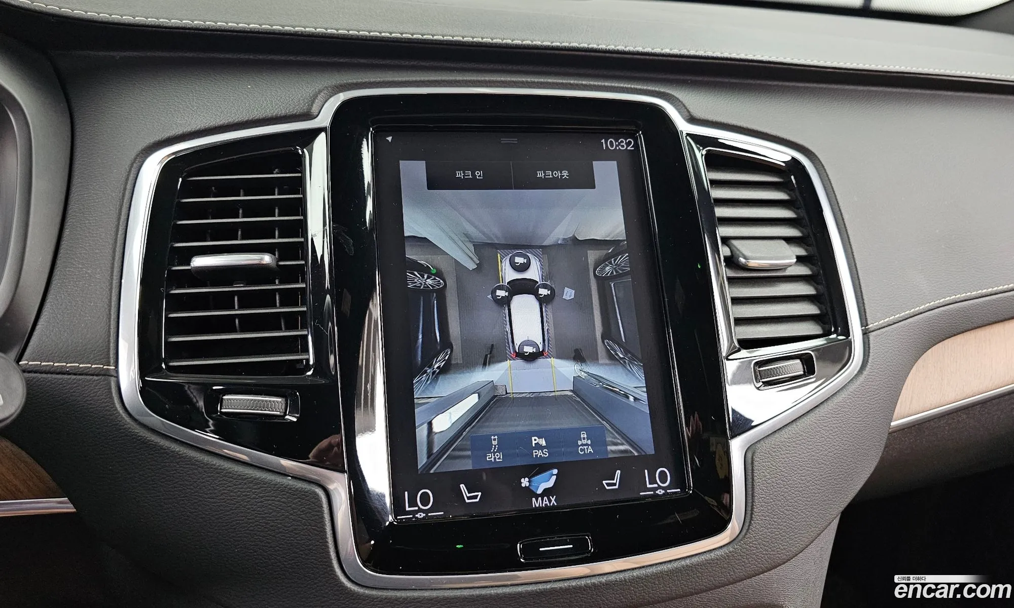 Volvo XC90 2018 — 8