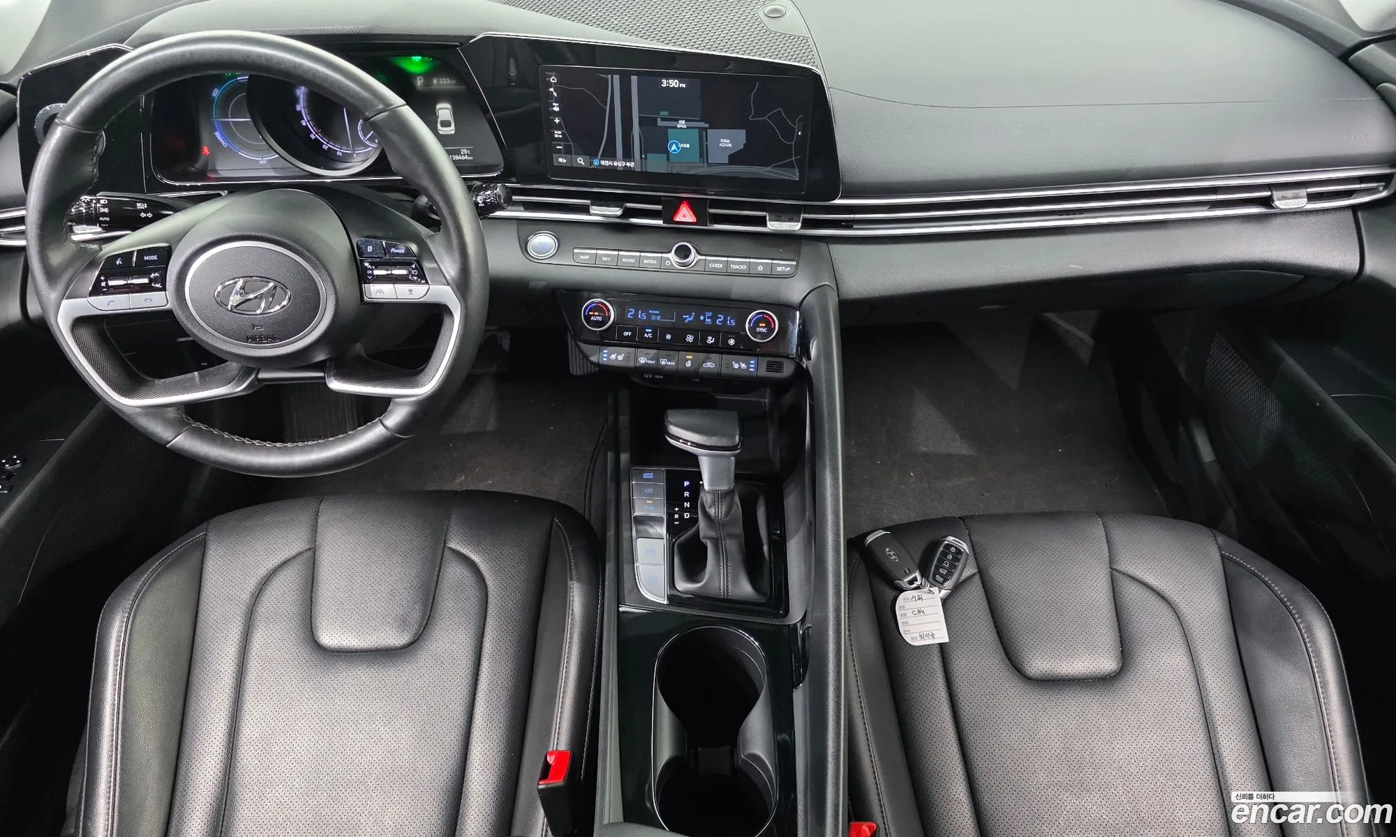Hyundai Elantra Hybrid 2022 — 3