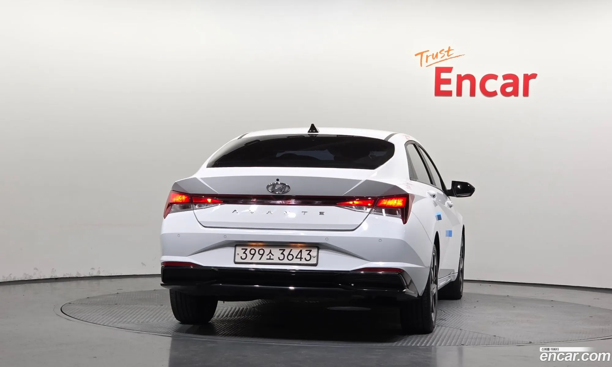 Hyundai Elantra Hybrid 2022 — 2
