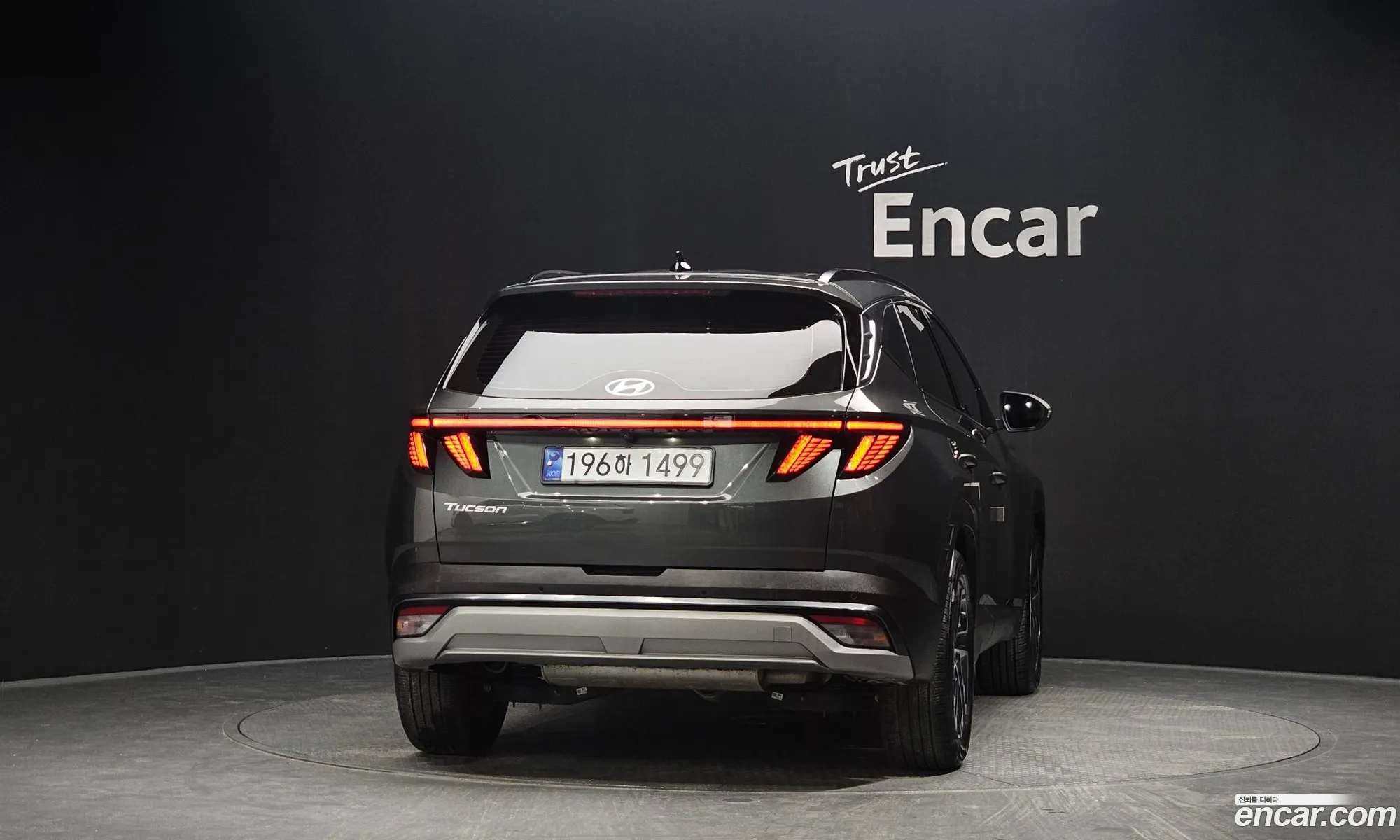 Hyundai Tucson Hybrid 2024 — 5