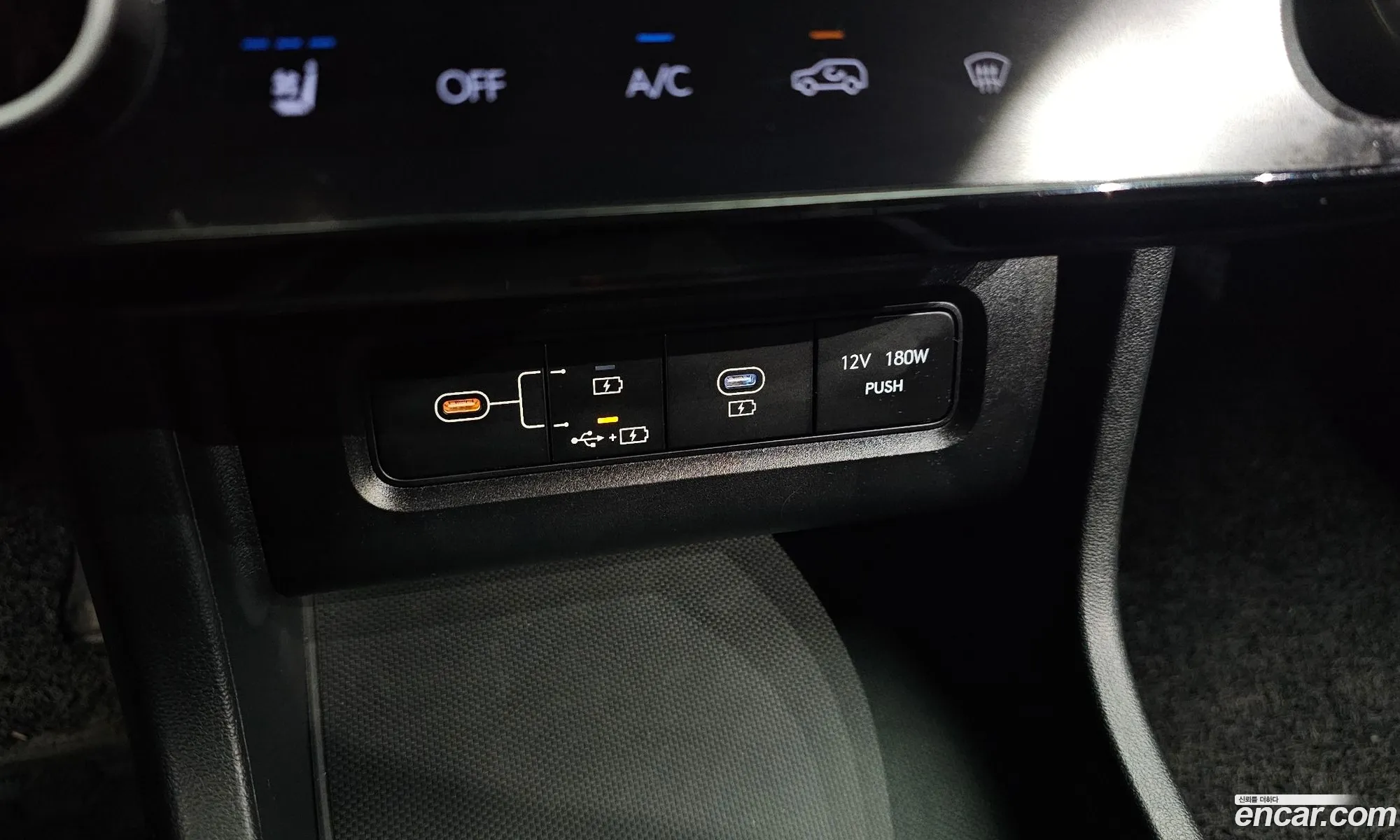 Hyundai Tucson Hybrid 2024 — 6