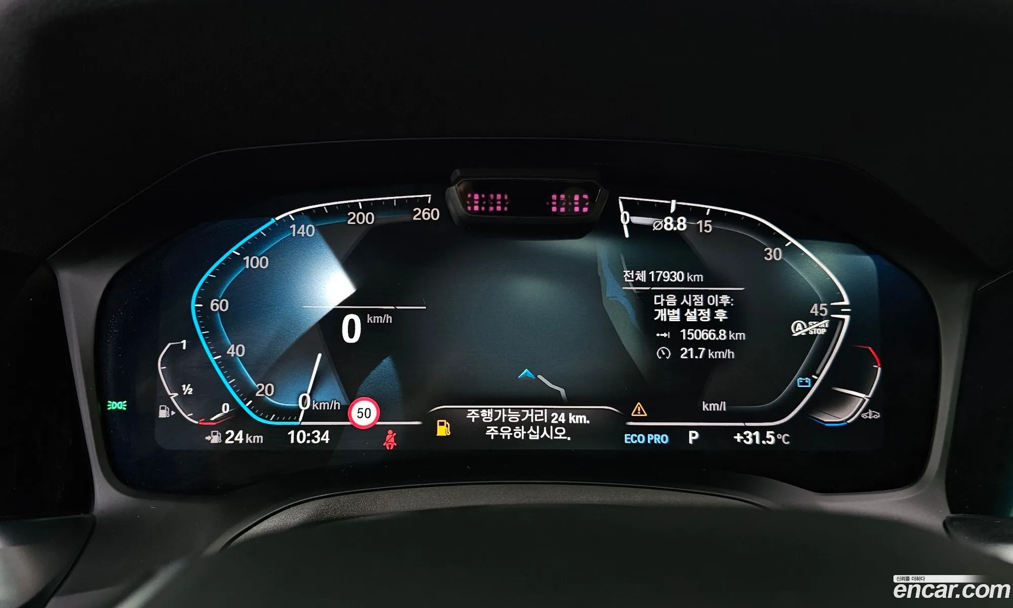 BMW 3 Series 2021 — 15