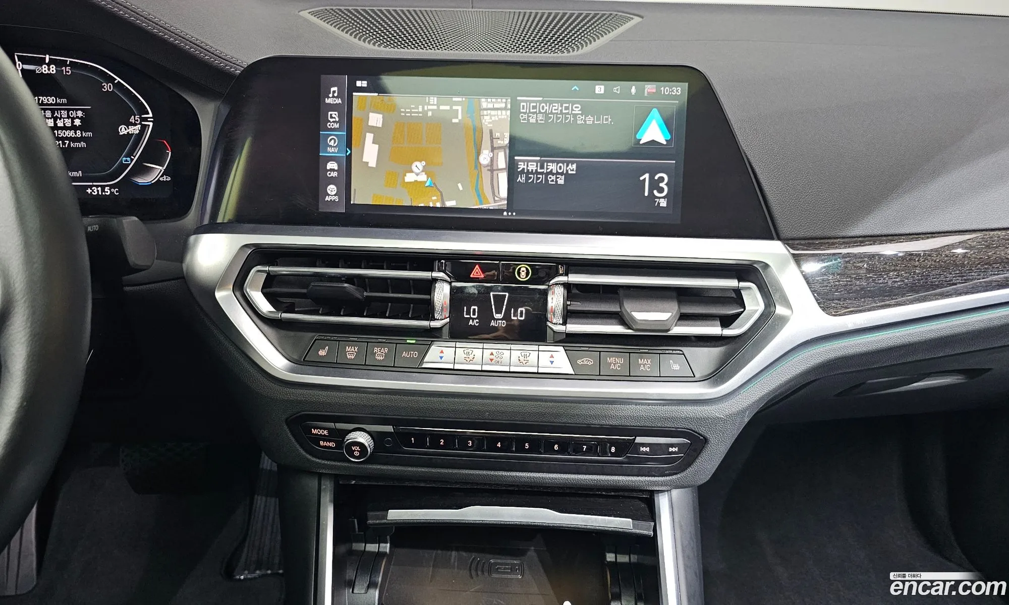 BMW 3 Series 2021 — 18