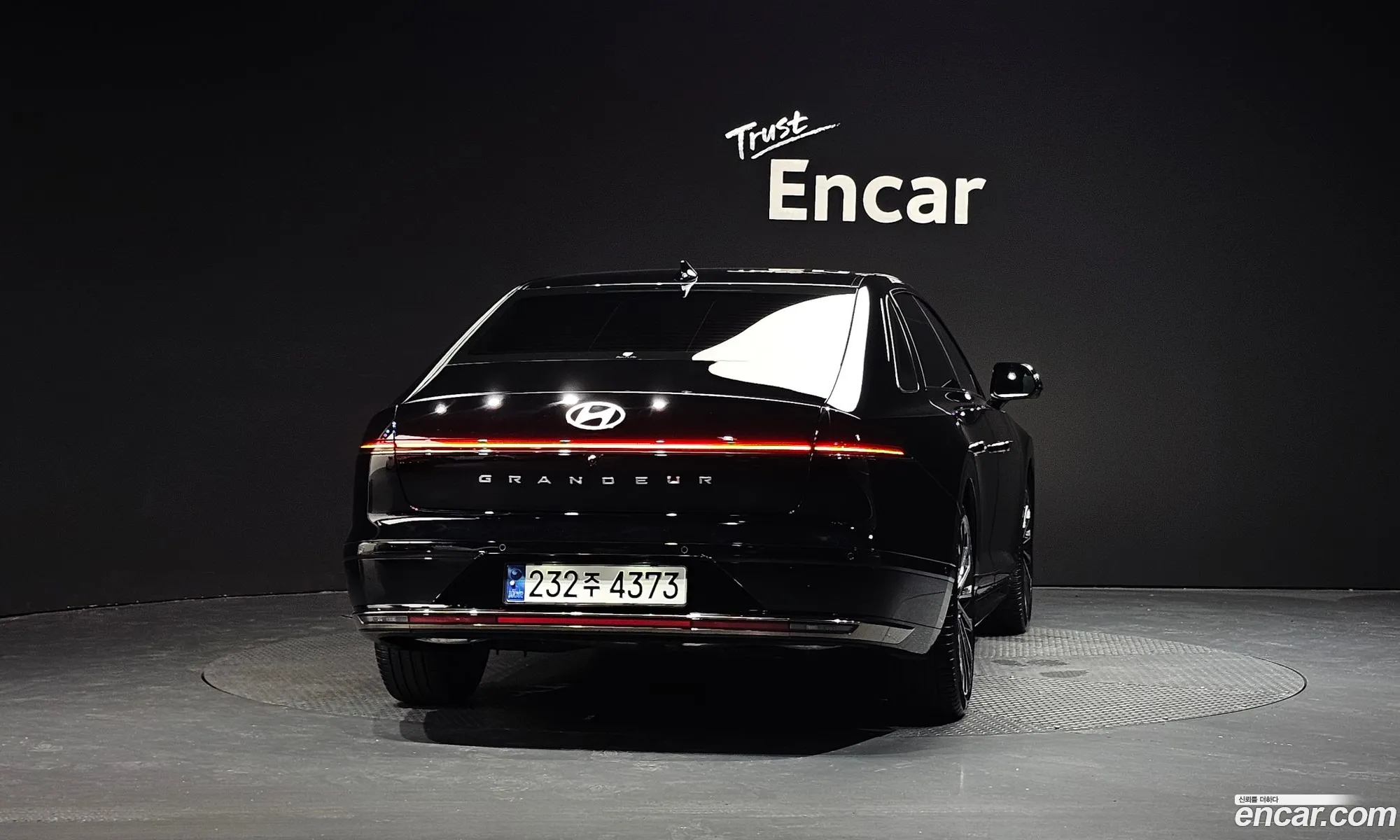 Hyundai Grandeur Hybrid 2023 — 4