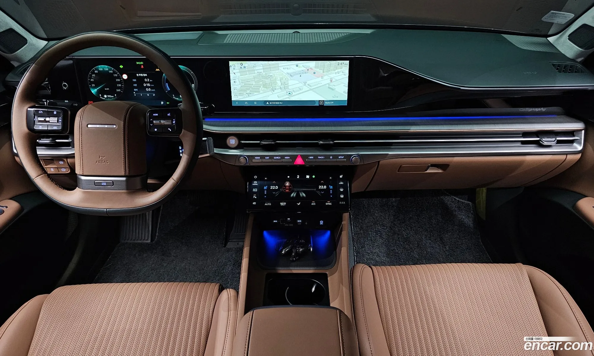 Hyundai Grandeur Hybrid 2023 — 2