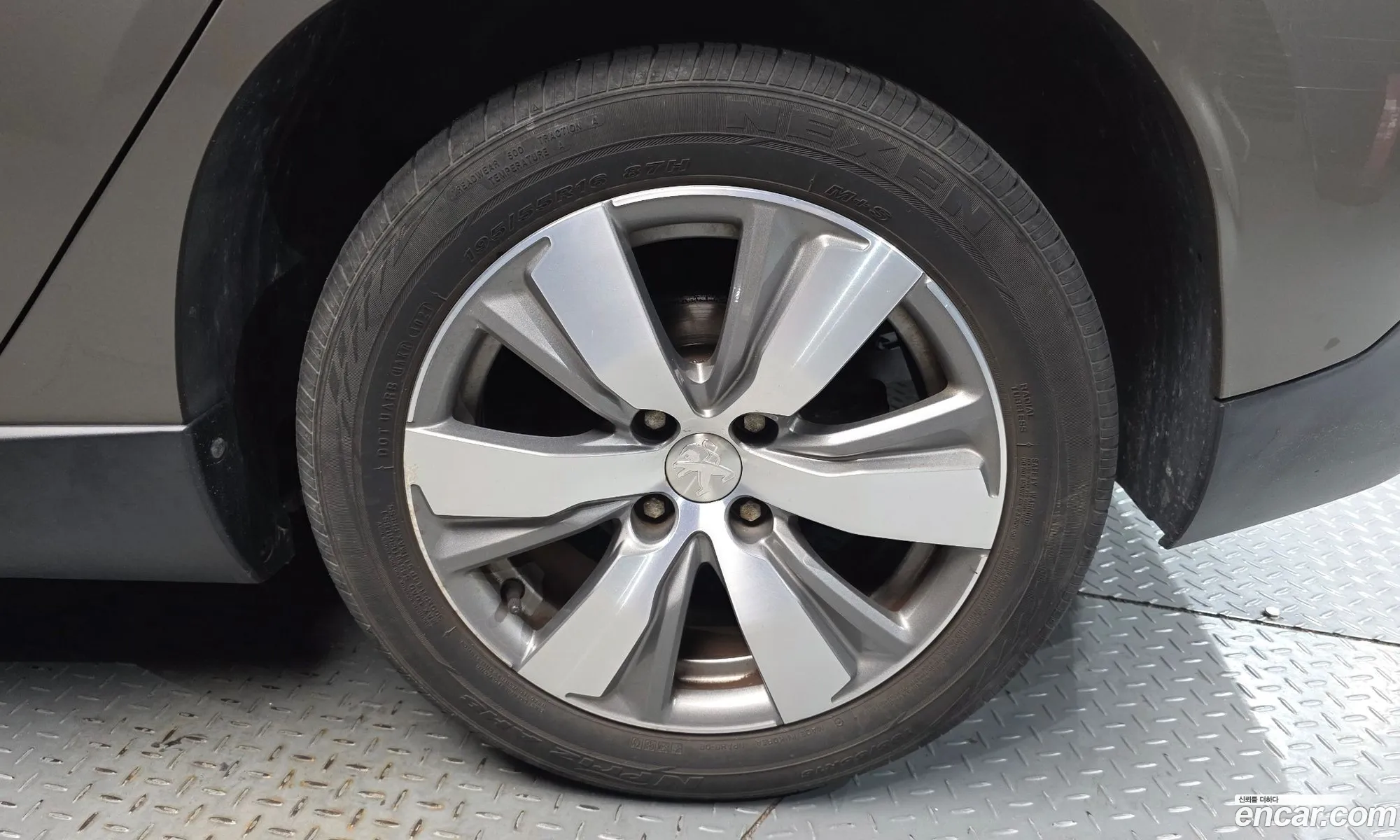 Peugeot 2008 2017 VF3CUBHYMHY000970 — 3