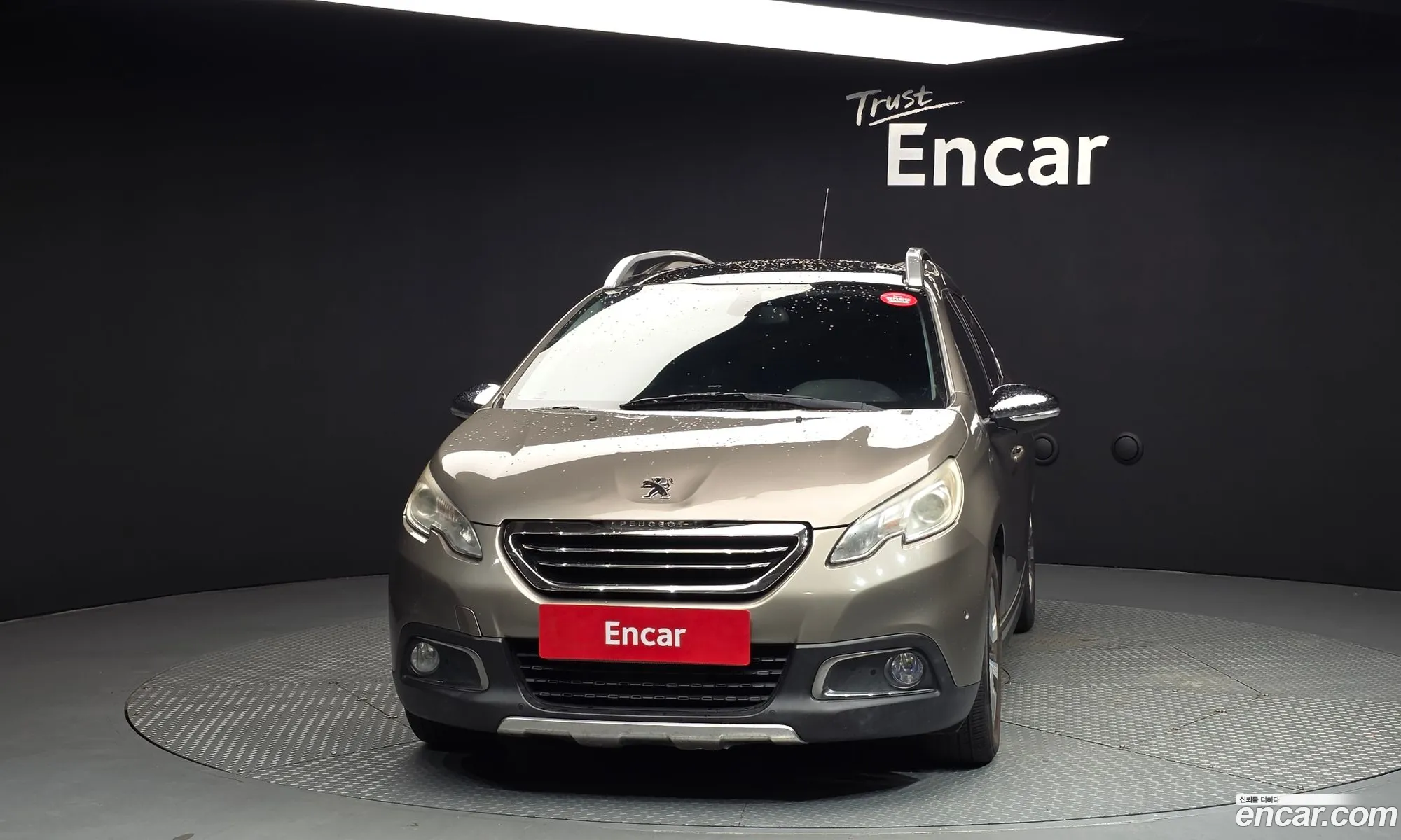 Peugeot 2008 2017 VF3CUBHYMHY000970 — 11