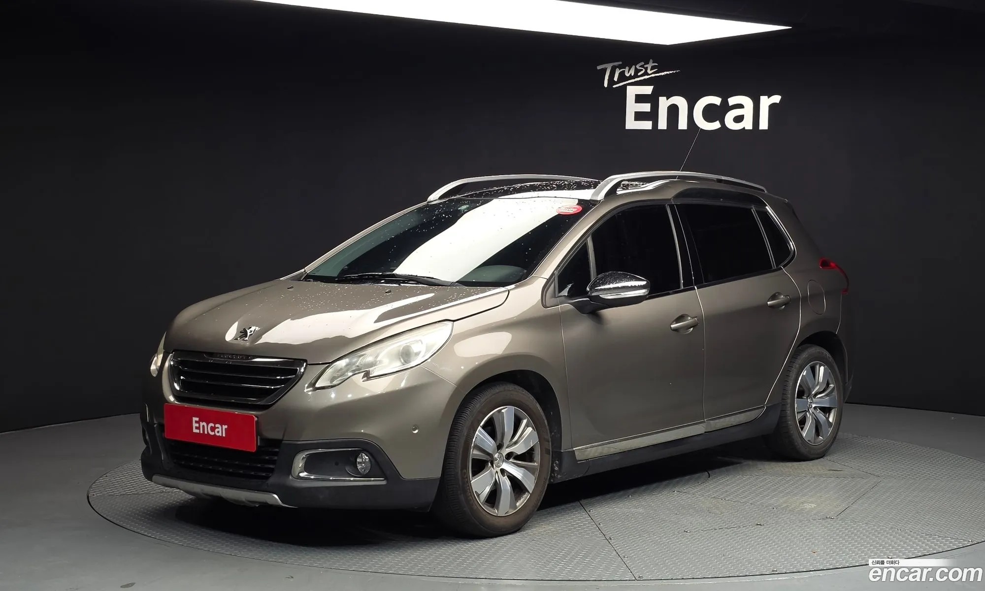 Peugeot 2008 2017 VF3CUBHYMHY000970 — 12