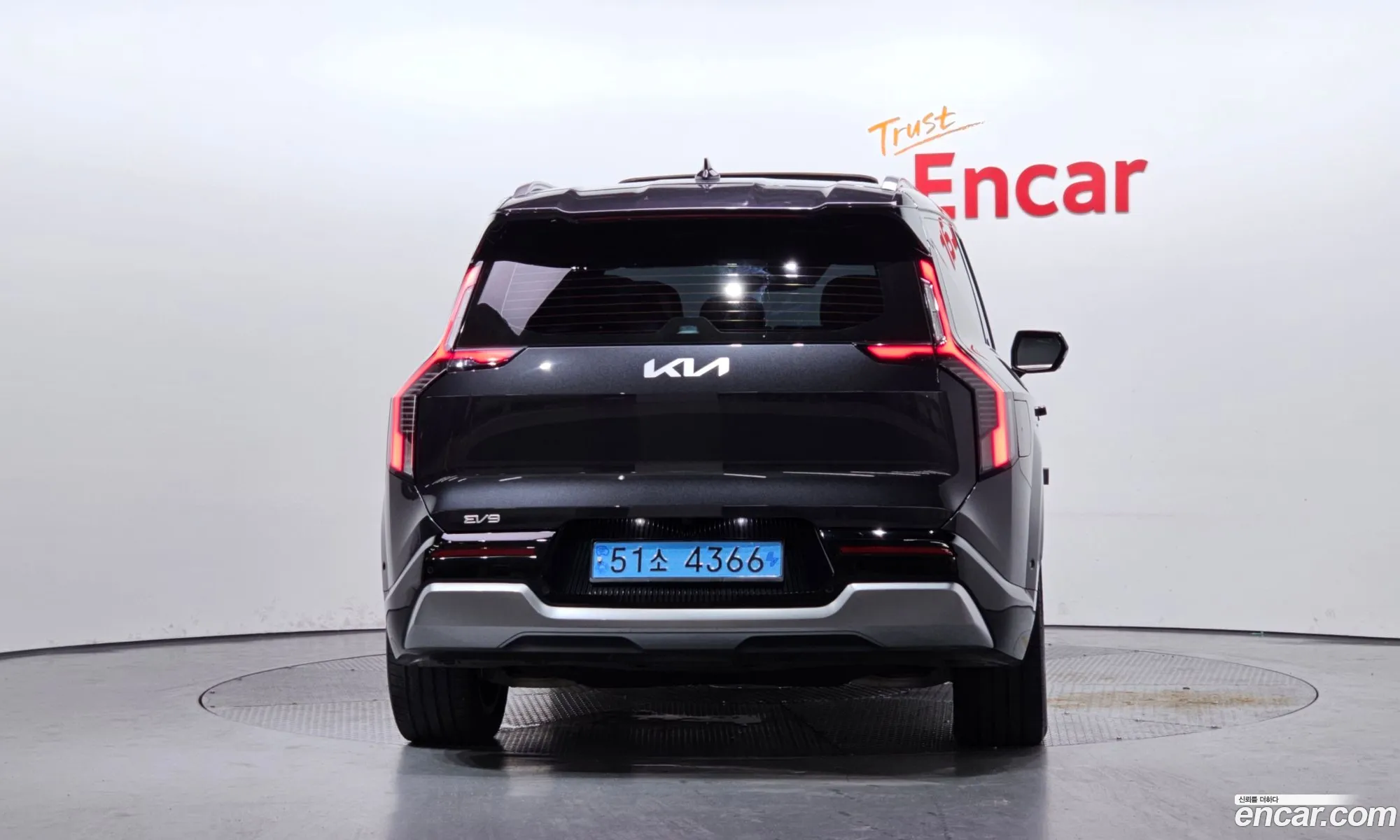Kia EV9 2023 — 18