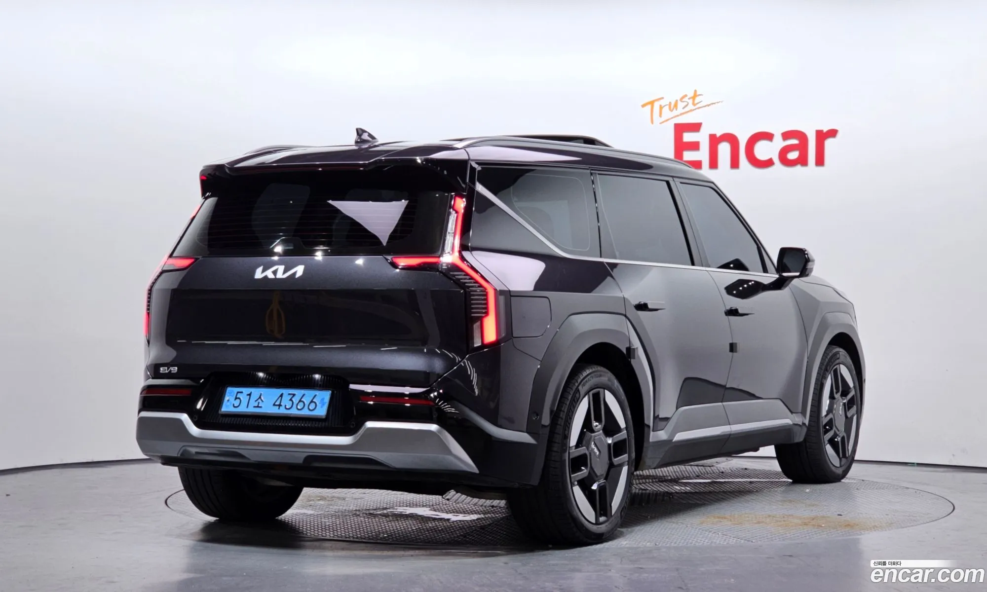 Kia EV9 2023 — 17