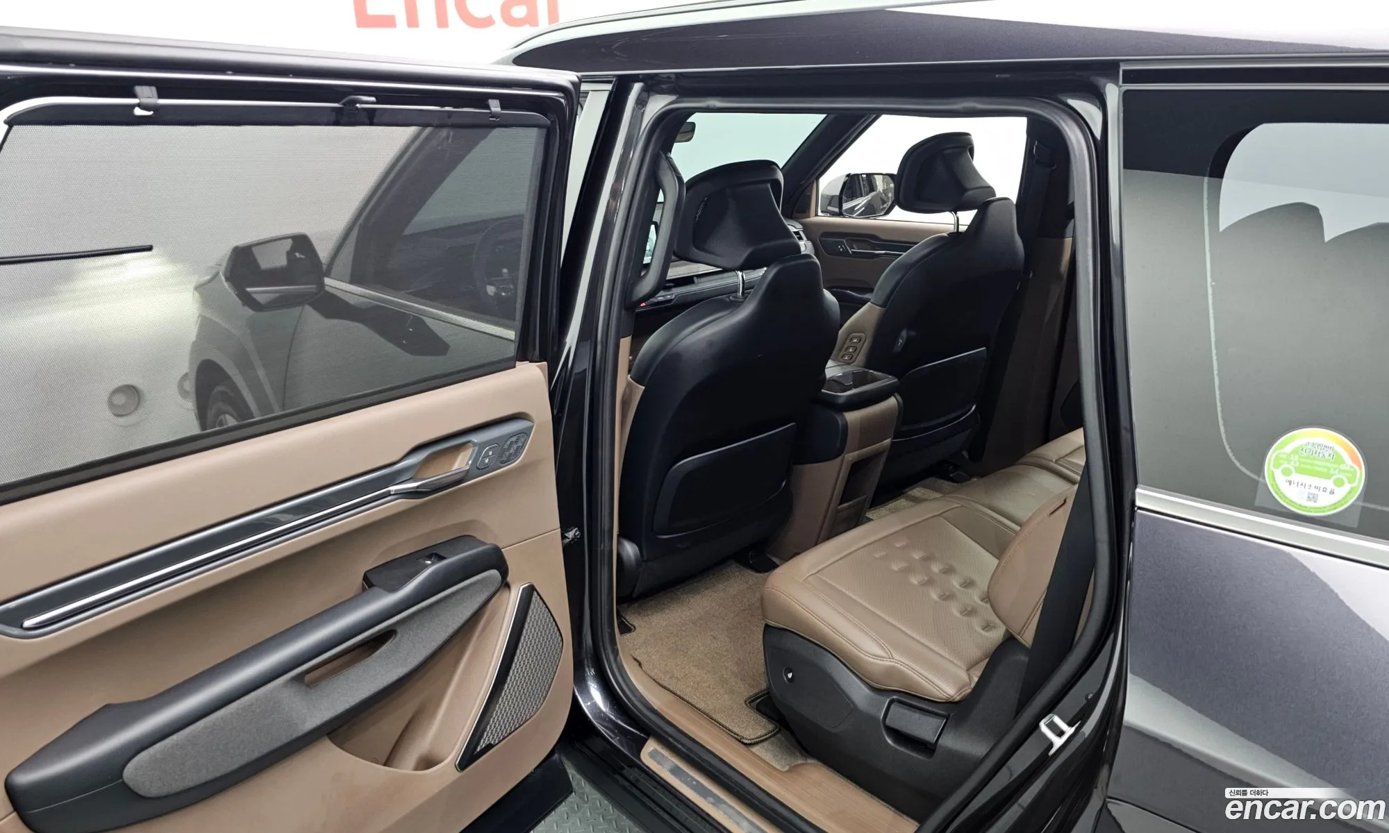 Kia EV9 2023 — 22