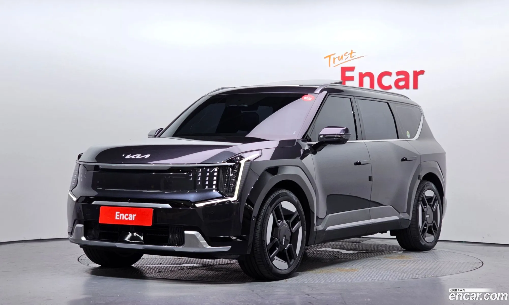 Kia EV9 2023 — 16