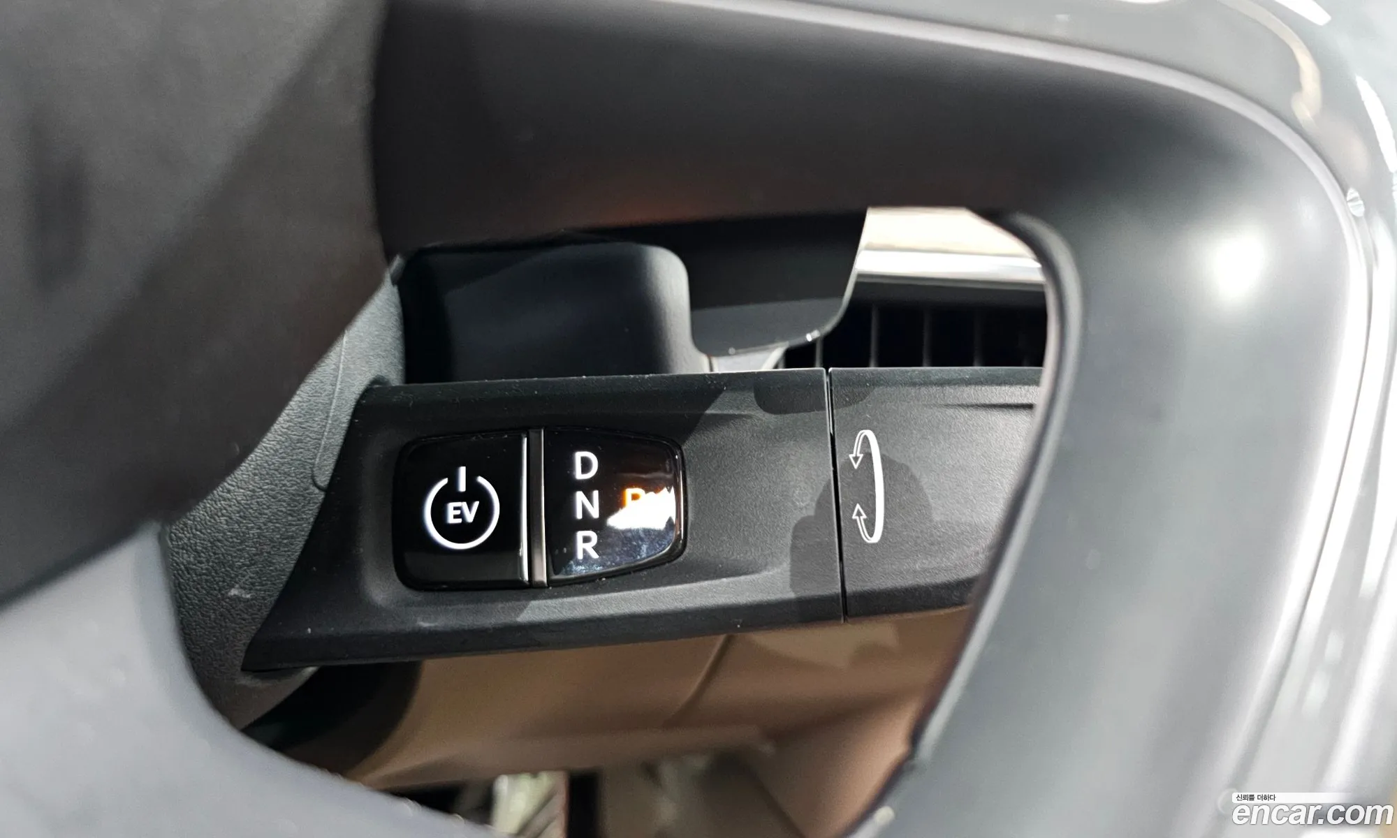 Kia EV9 2023 — 13