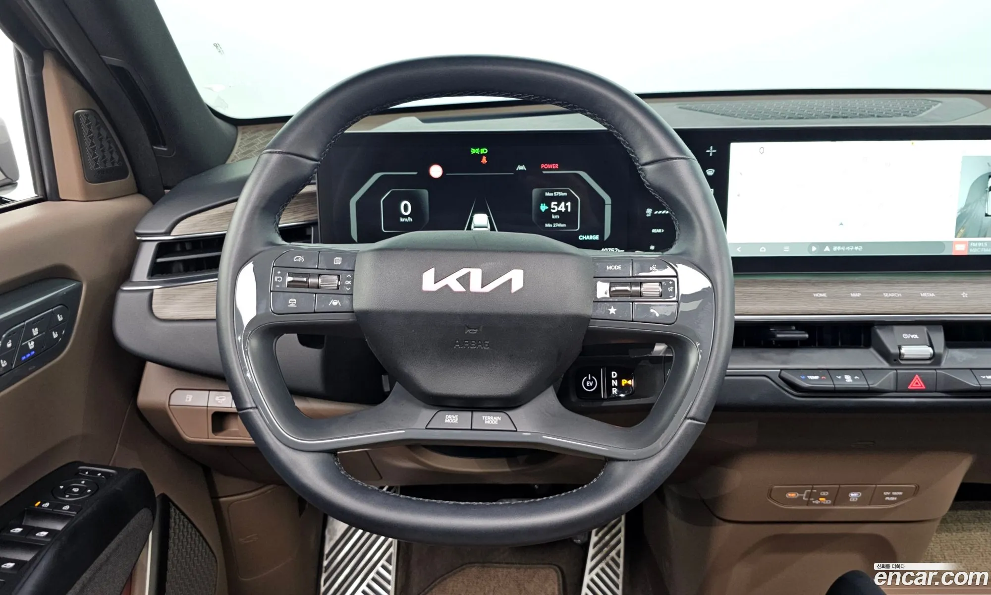 Kia EV9 2023 — 26