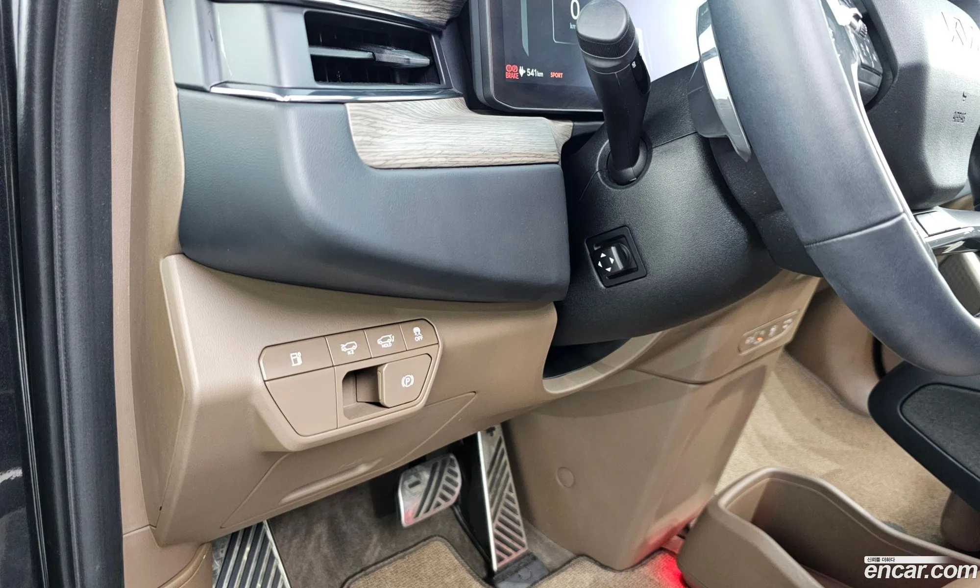Kia EV9 2023 — 23