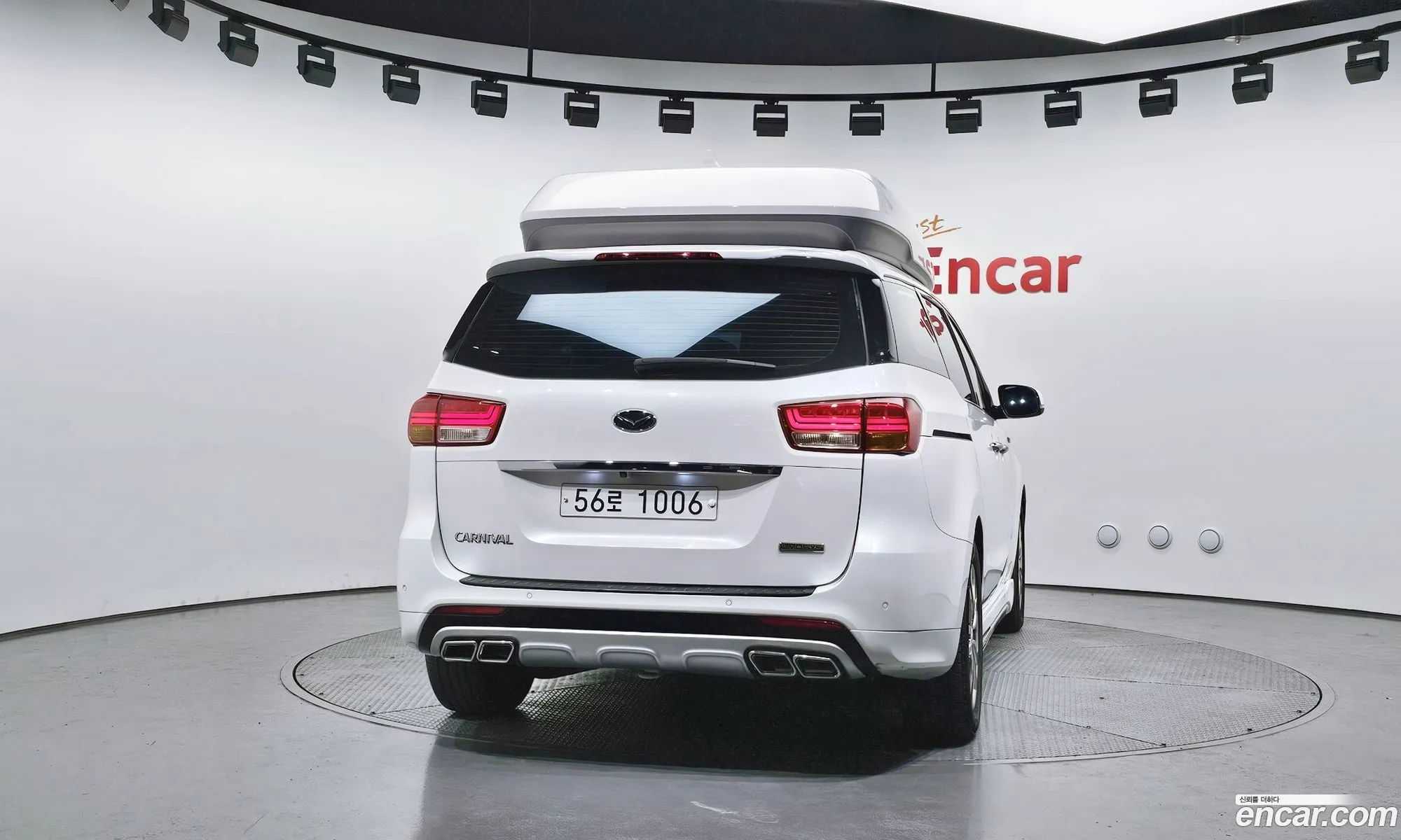 Kia Carnival 2015 KNAMC81ABFS072045 — 4