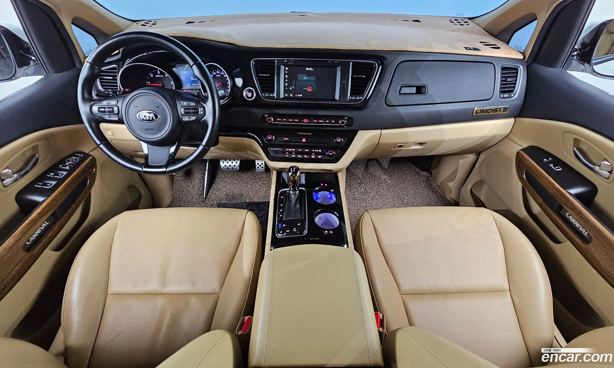 Kia Carnival 2015 KNAMC81ABFS072045 — 2