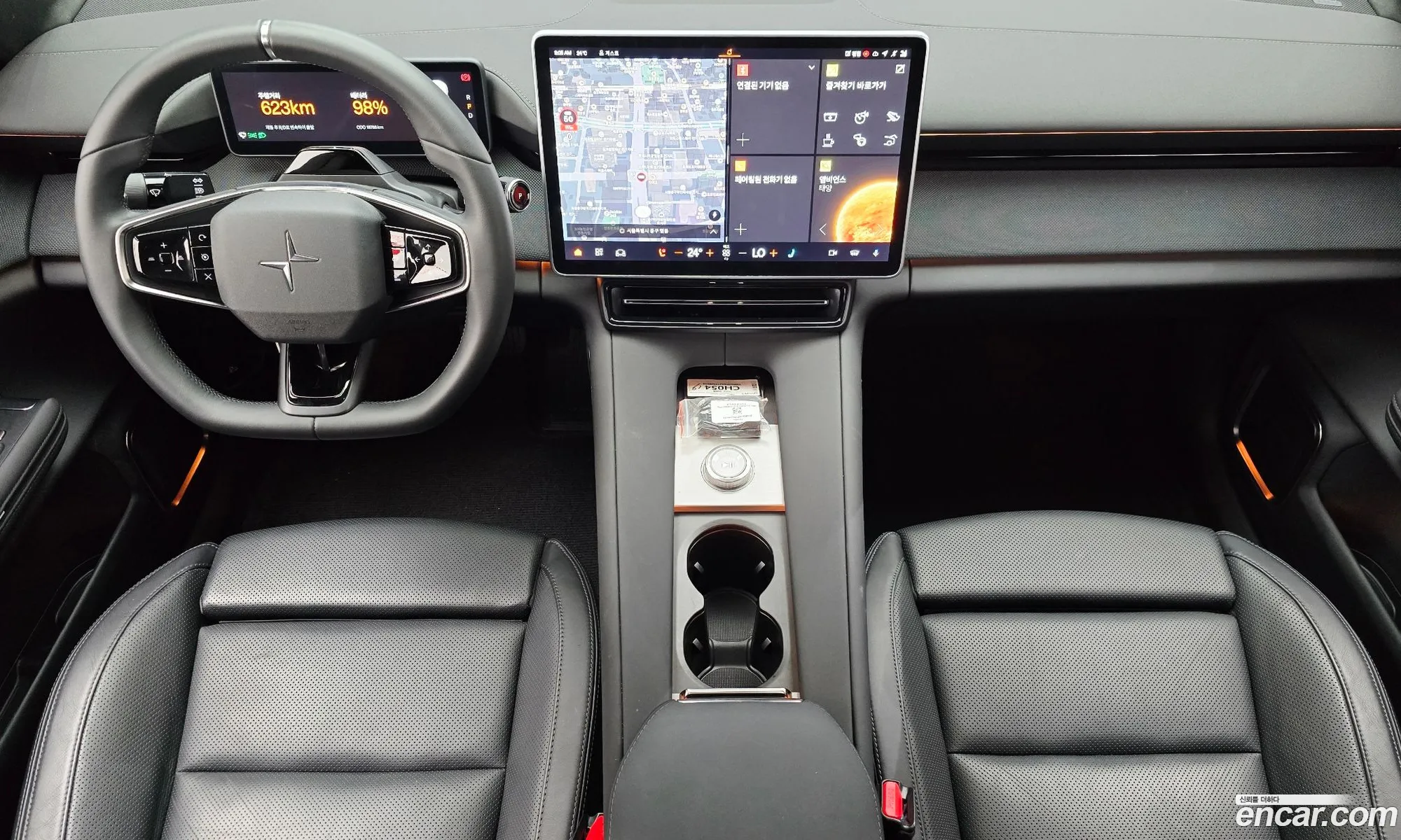 Polestar Polestar 4 2025 — 23