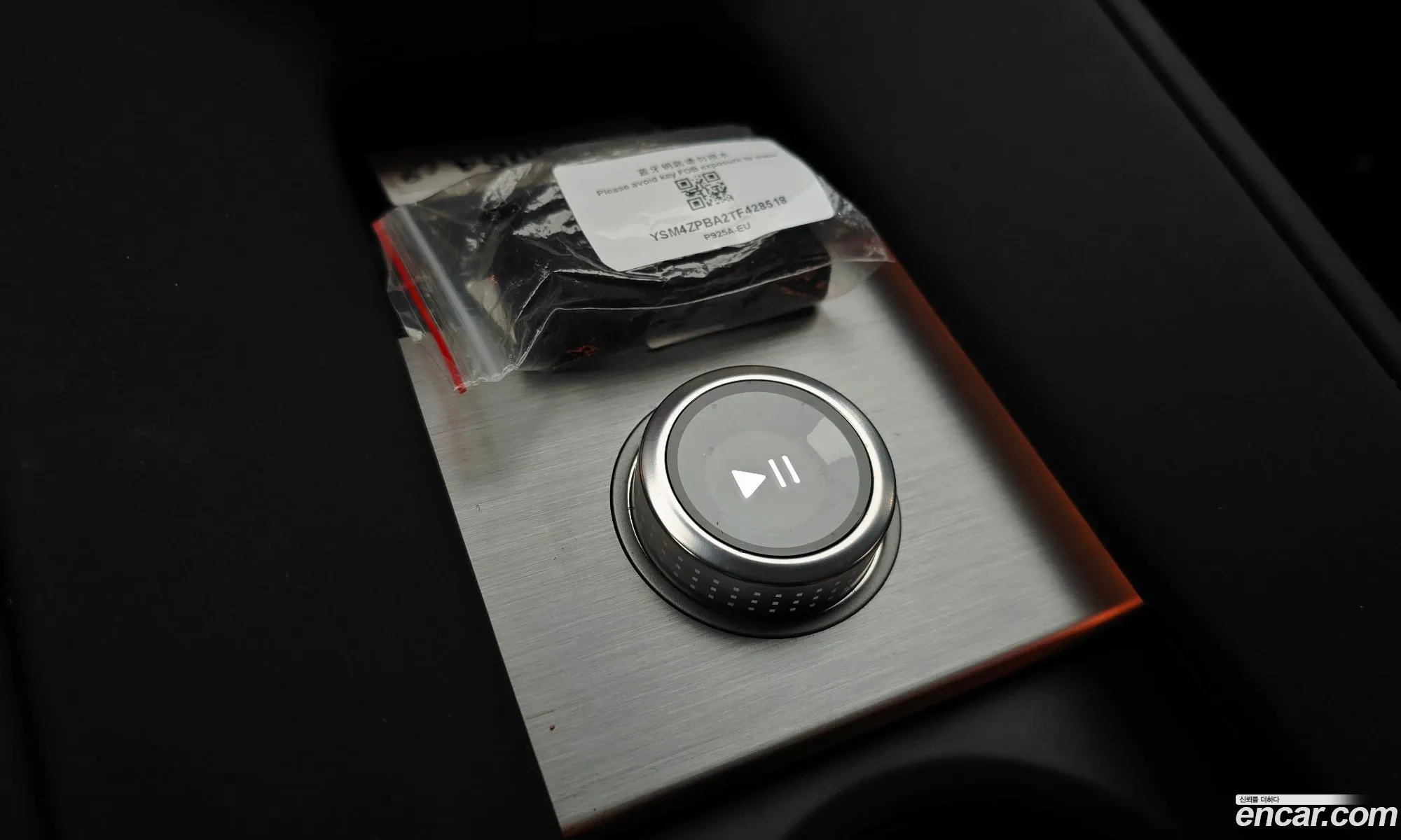 Polestar Polestar 4 2025 — 12