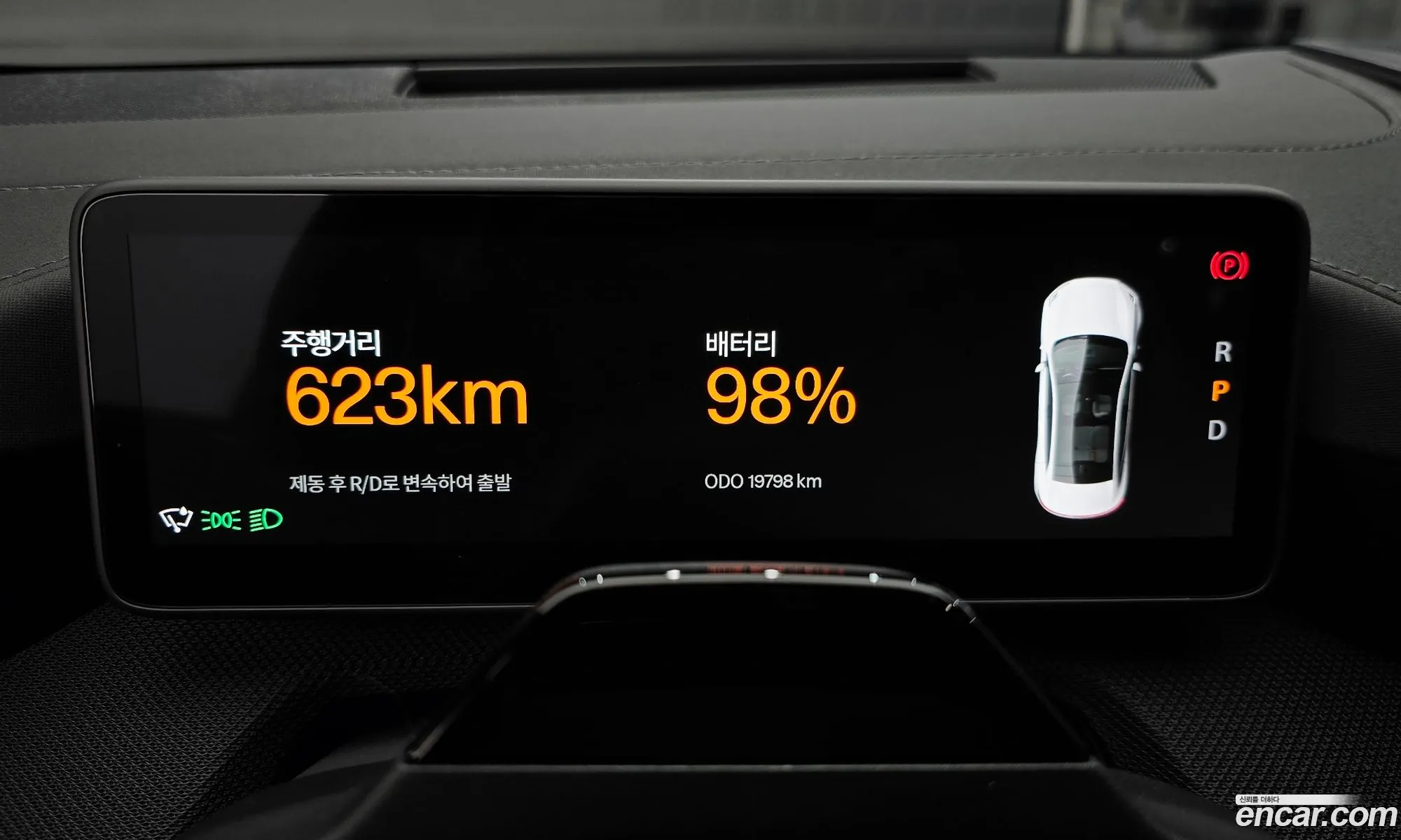 Polestar Polestar 4 2025 — 3