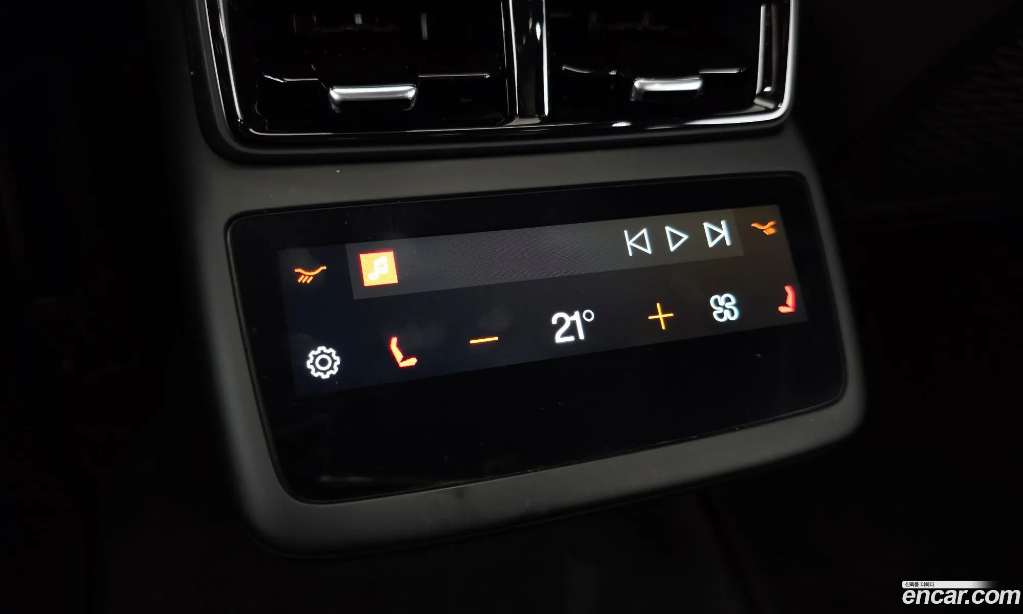 Polestar Polestar 4 2025 — 20