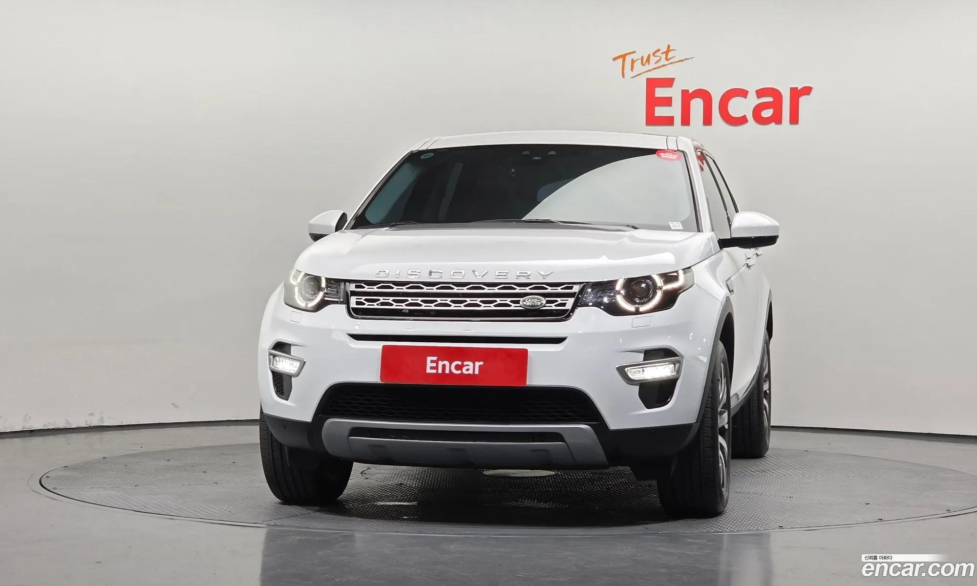 Land Rover Discovery Sport 2018 — 9
