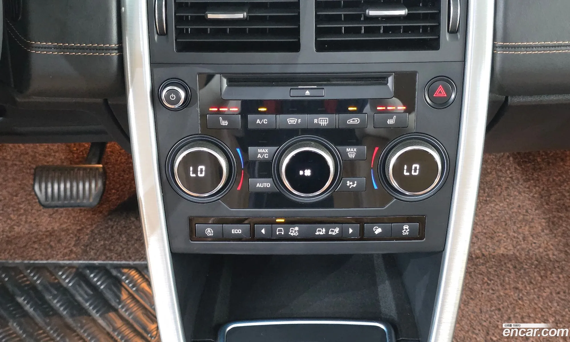 Land Rover Discovery Sport 2018 — 32
