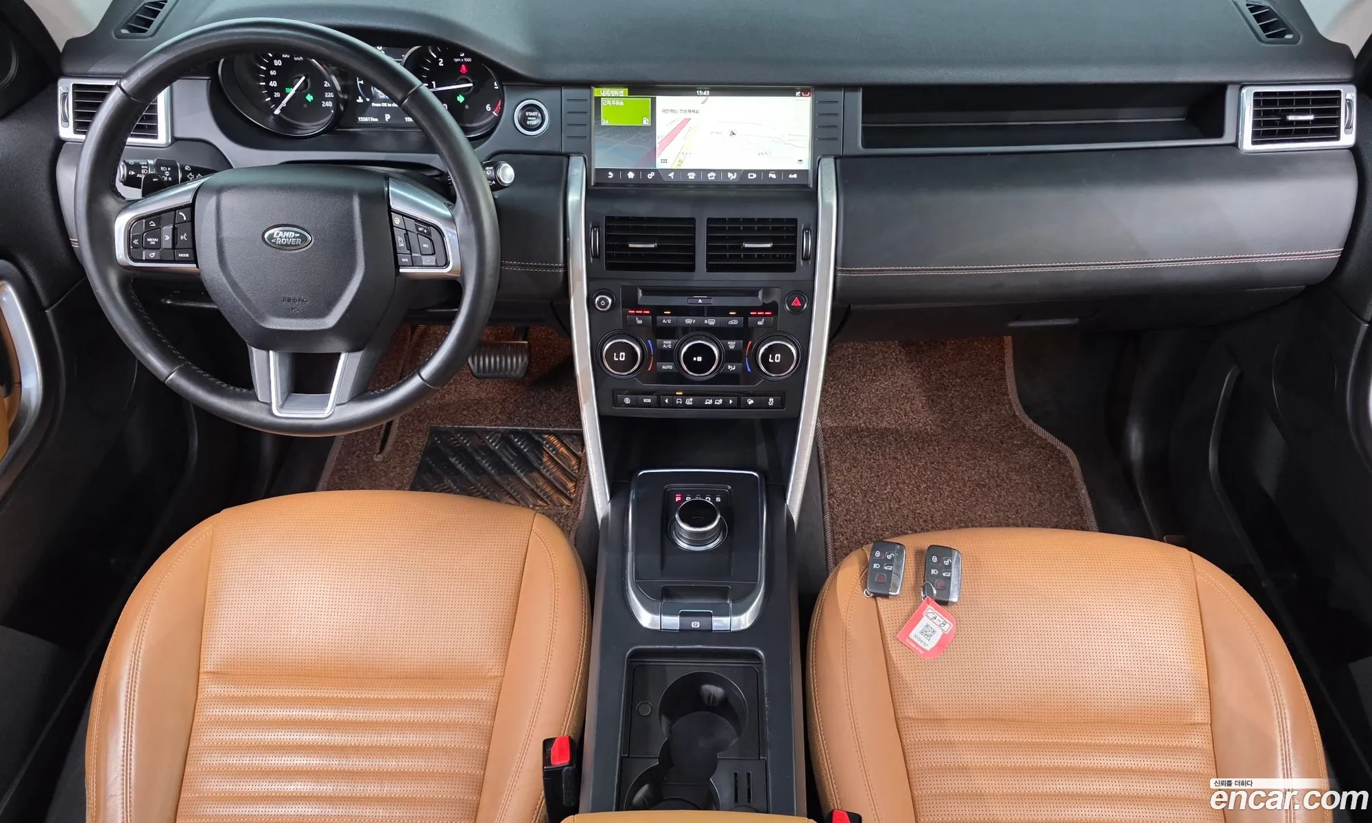 Land Rover Discovery Sport 2018 — 25