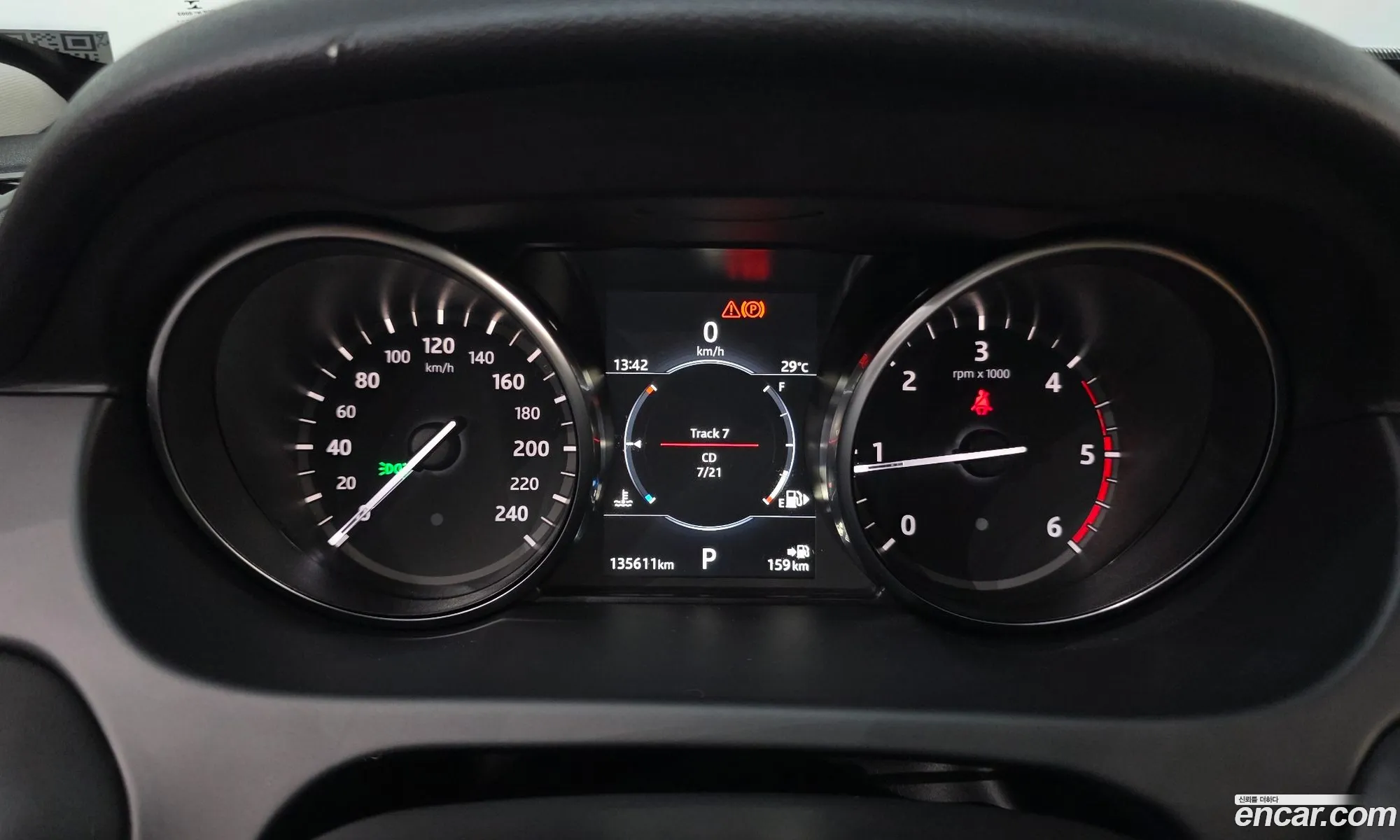 Land Rover Discovery Sport 2018 — 11